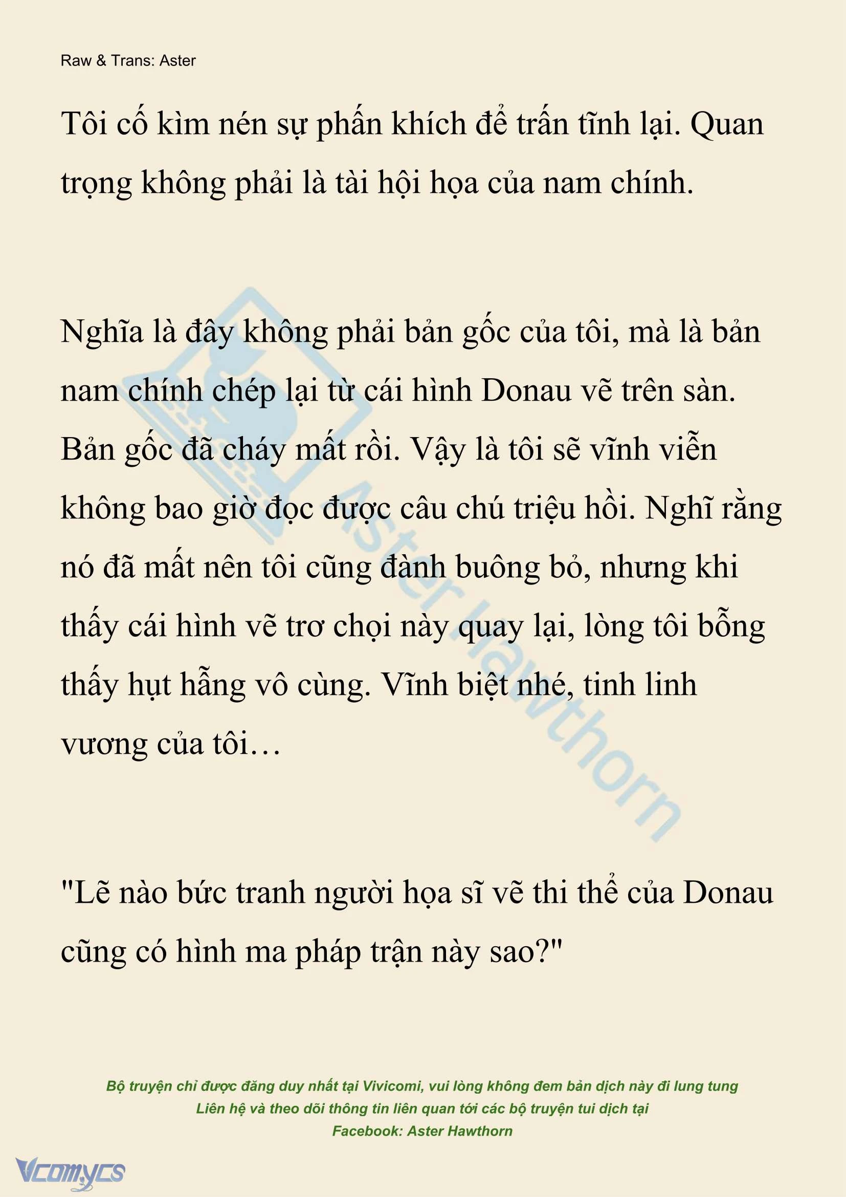 [Novel] Xuyên Vào Tiểu Thuyết, Tôi Thành Truyền Thuyết Rùng Rợn Chapter 11 - 11