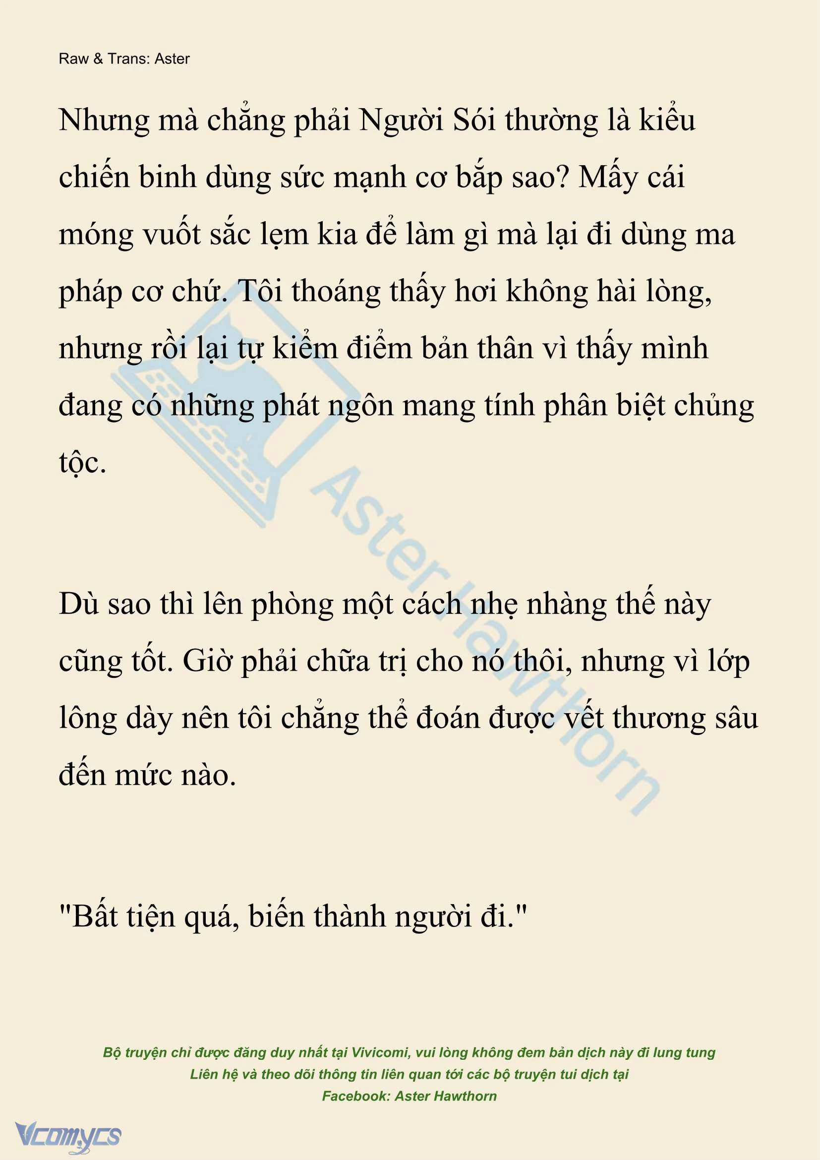 [Novel] Xuyên Vào Tiểu Thuyết, Tôi Thành Truyền Thuyết Rùng Rợn Chapter 14 - 9