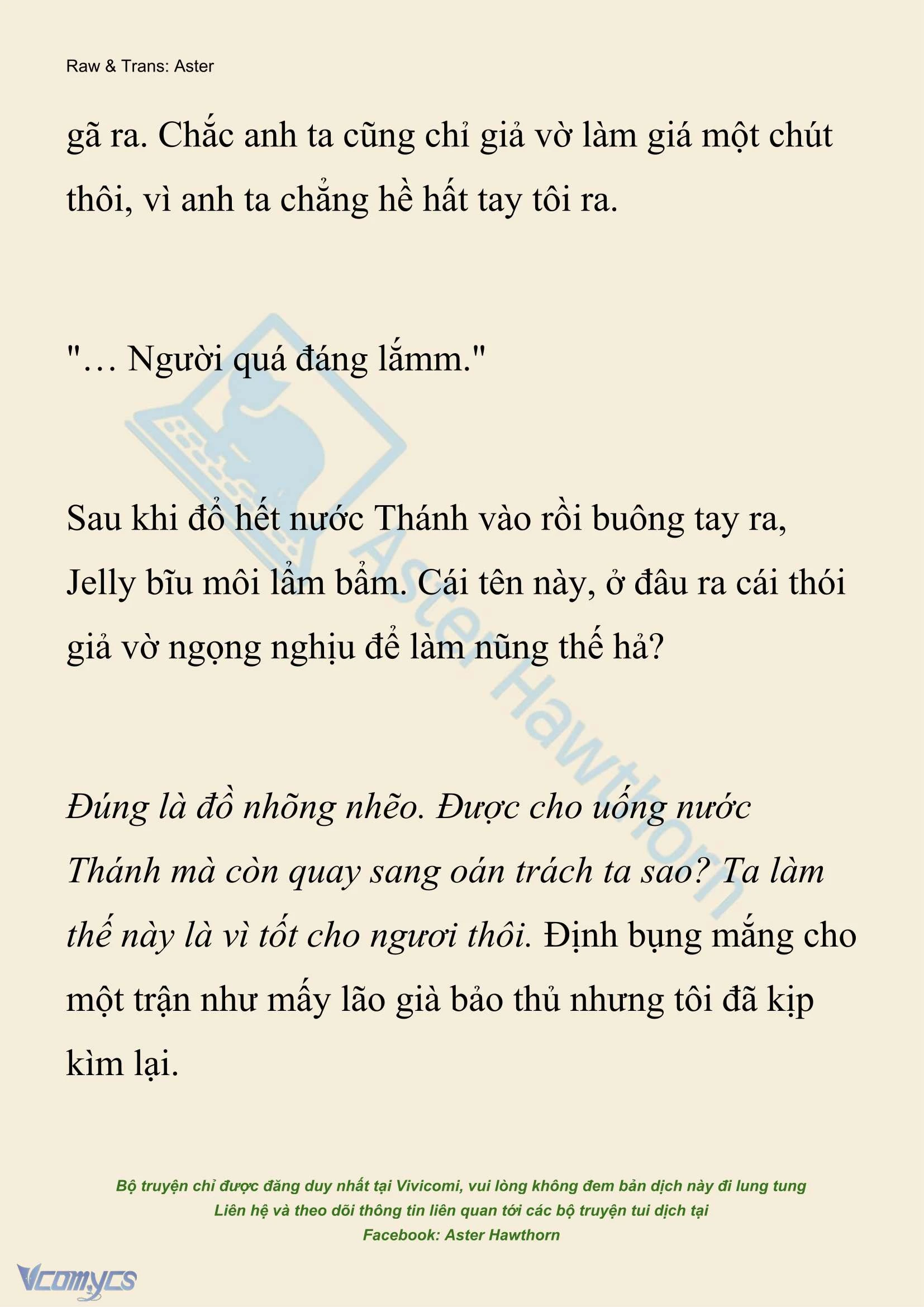 [Novel] Xuyên Vào Tiểu Thuyết, Tôi Thành Truyền Thuyết Rùng Rợn Chapter 14 - 16