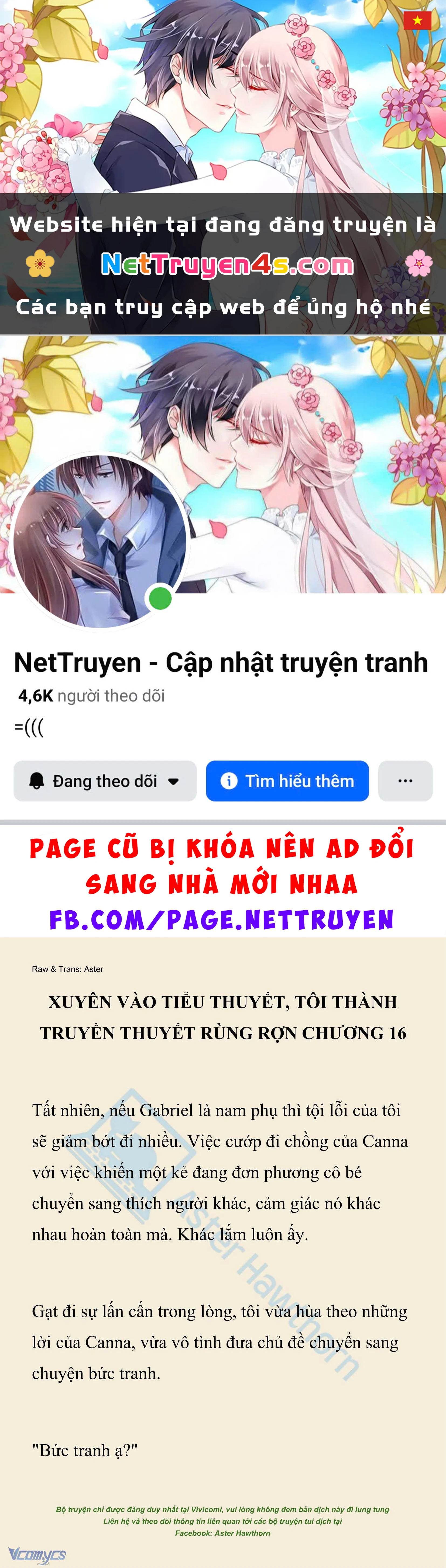 [Novel] Xuyên Vào Tiểu Thuyết, Tôi Thành Truyền Thuyết Rùng Rợn Chapter 16 - 1