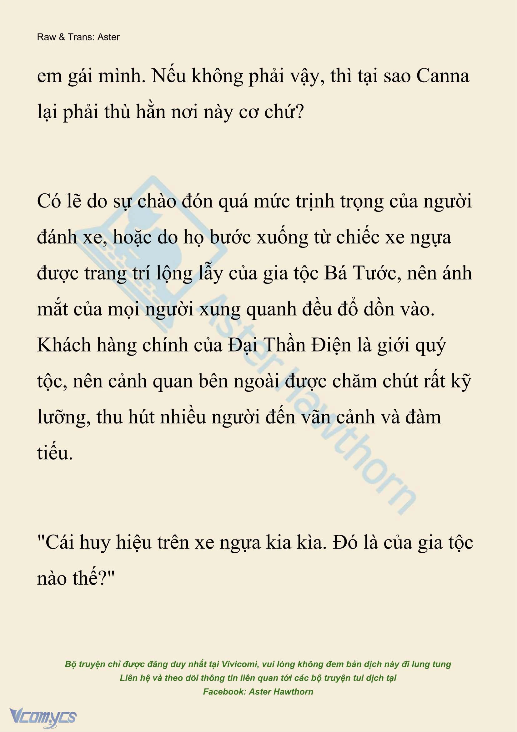 [Novel] Xuyên Vào Tiểu Thuyết, Tôi Thành Truyền Thuyết Rùng Rợn Chapter 17 - 2