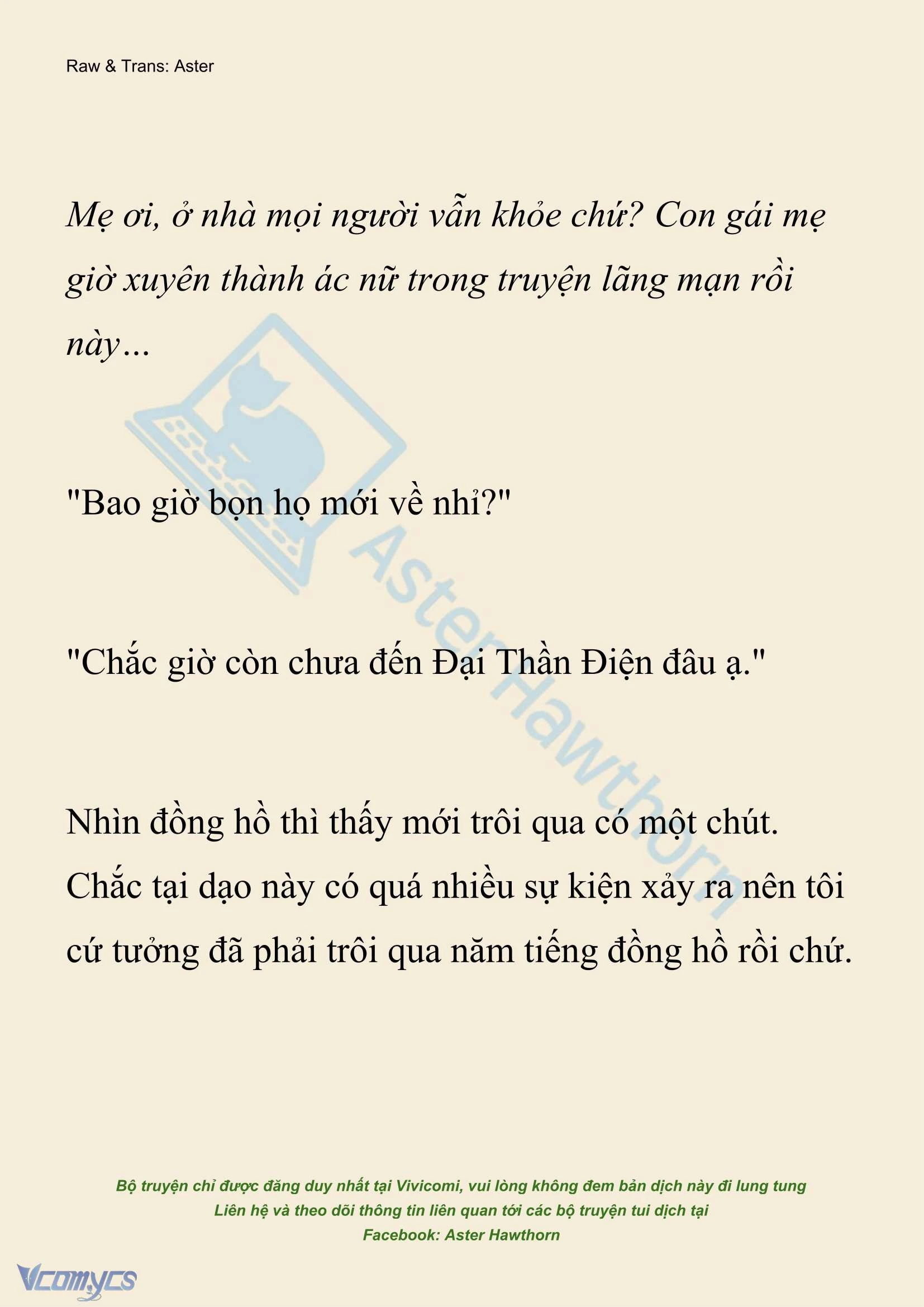 [Novel] Xuyên Vào Tiểu Thuyết, Tôi Thành Truyền Thuyết Rùng Rợn Chapter 17 - 13