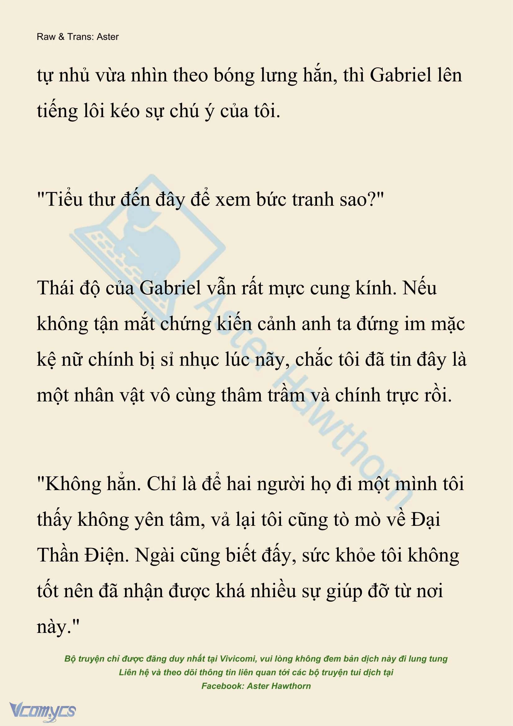 [Novel] Xuyên Vào Tiểu Thuyết, Tôi Thành Truyền Thuyết Rùng Rợn Chapter 18 - 16