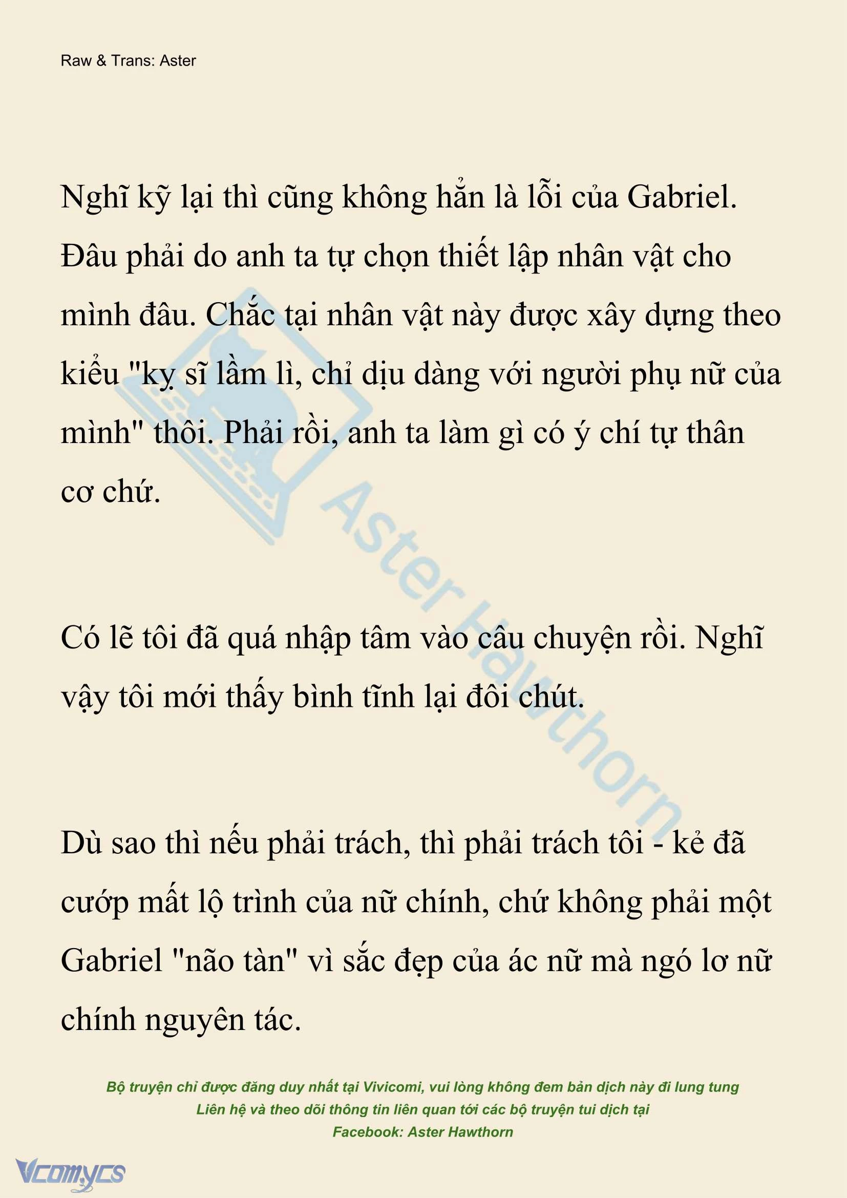 [Novel] Xuyên Vào Tiểu Thuyết, Tôi Thành Truyền Thuyết Rùng Rợn Chapter 18 - 17