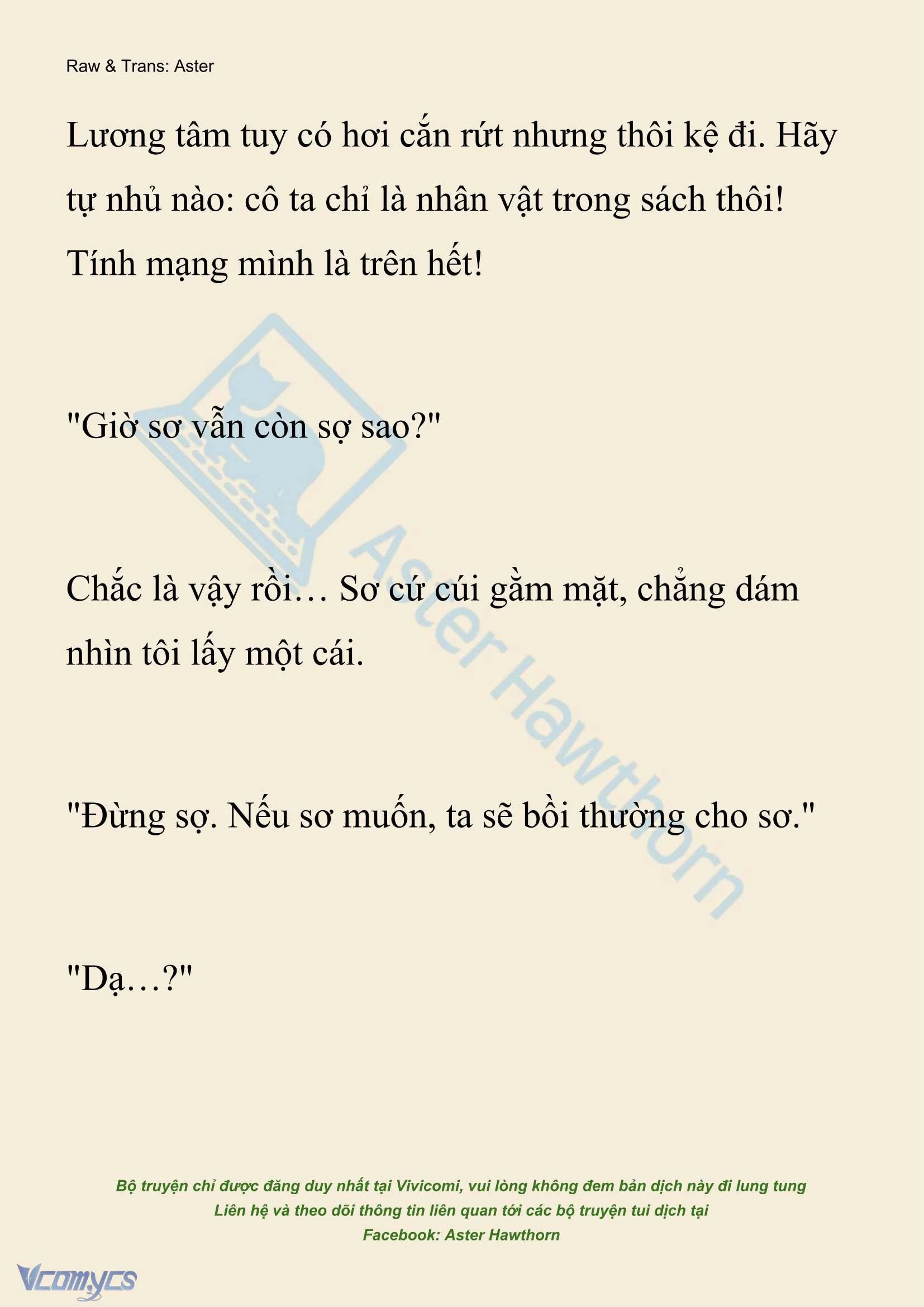 [Novel] Xuyên Vào Tiểu Thuyết, Tôi Thành Truyền Thuyết Rùng Rợn Chapter 21 - 17