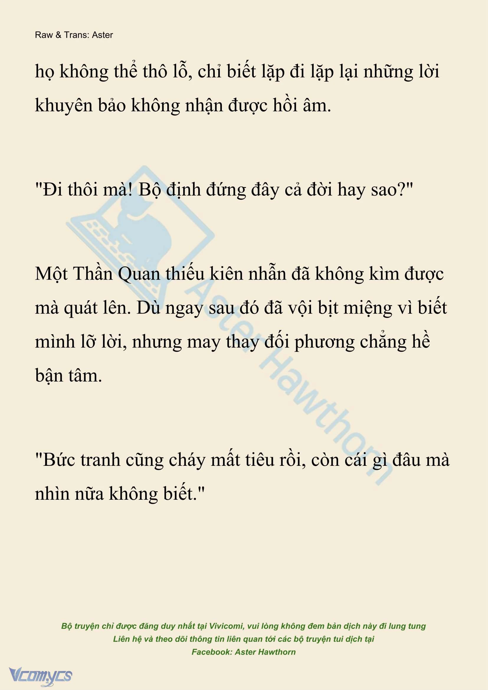 [Novel] Xuyên Vào Tiểu Thuyết, Tôi Thành Truyền Thuyết Rùng Rợn Chapter 24 - 21