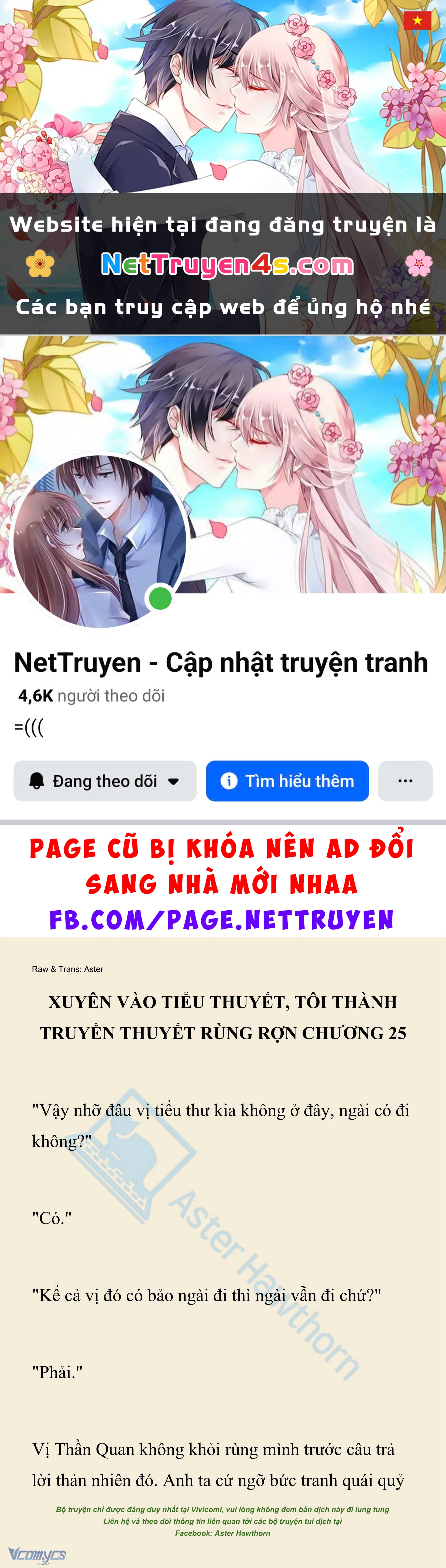 [Novel] Xuyên Vào Tiểu Thuyết, Tôi Thành Truyền Thuyết Rùng Rợn Chapter 25 - 1