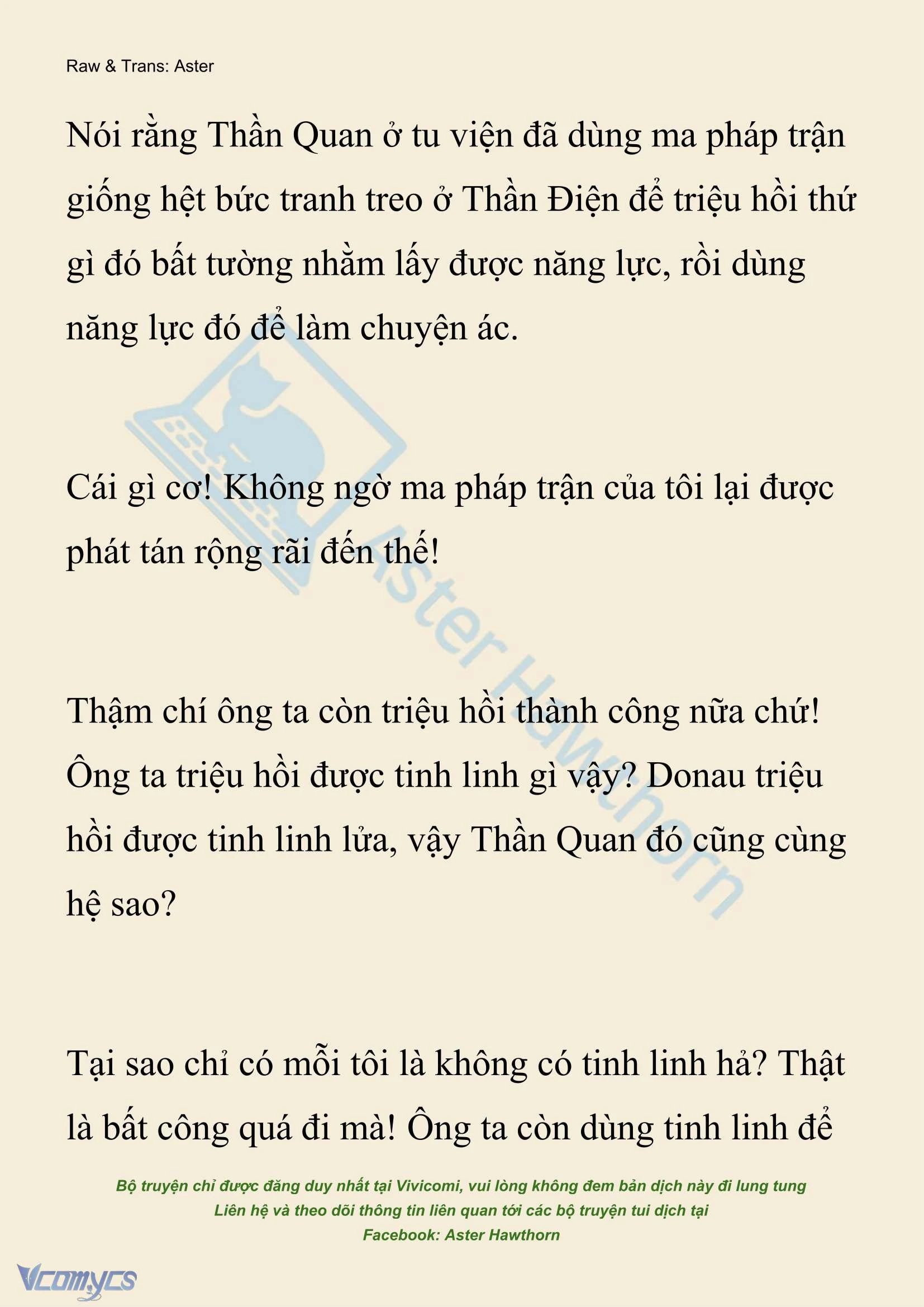 [Novel] Xuyên Vào Tiểu Thuyết, Tôi Thành Truyền Thuyết Rùng Rợn Chapter 26 - 16