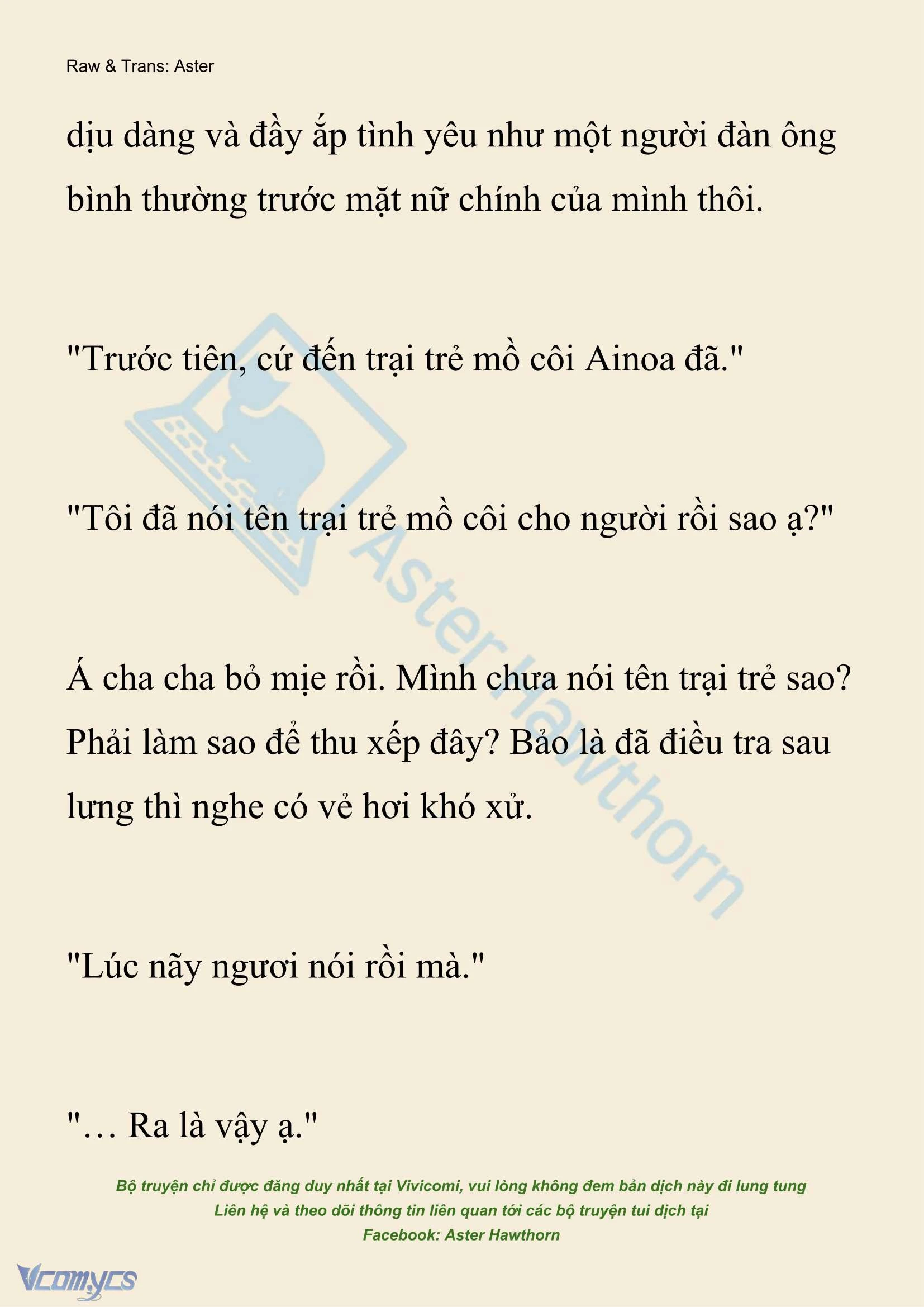 [Novel] Xuyên Vào Tiểu Thuyết, Tôi Thành Truyền Thuyết Rùng Rợn Chapter  33 - 2
