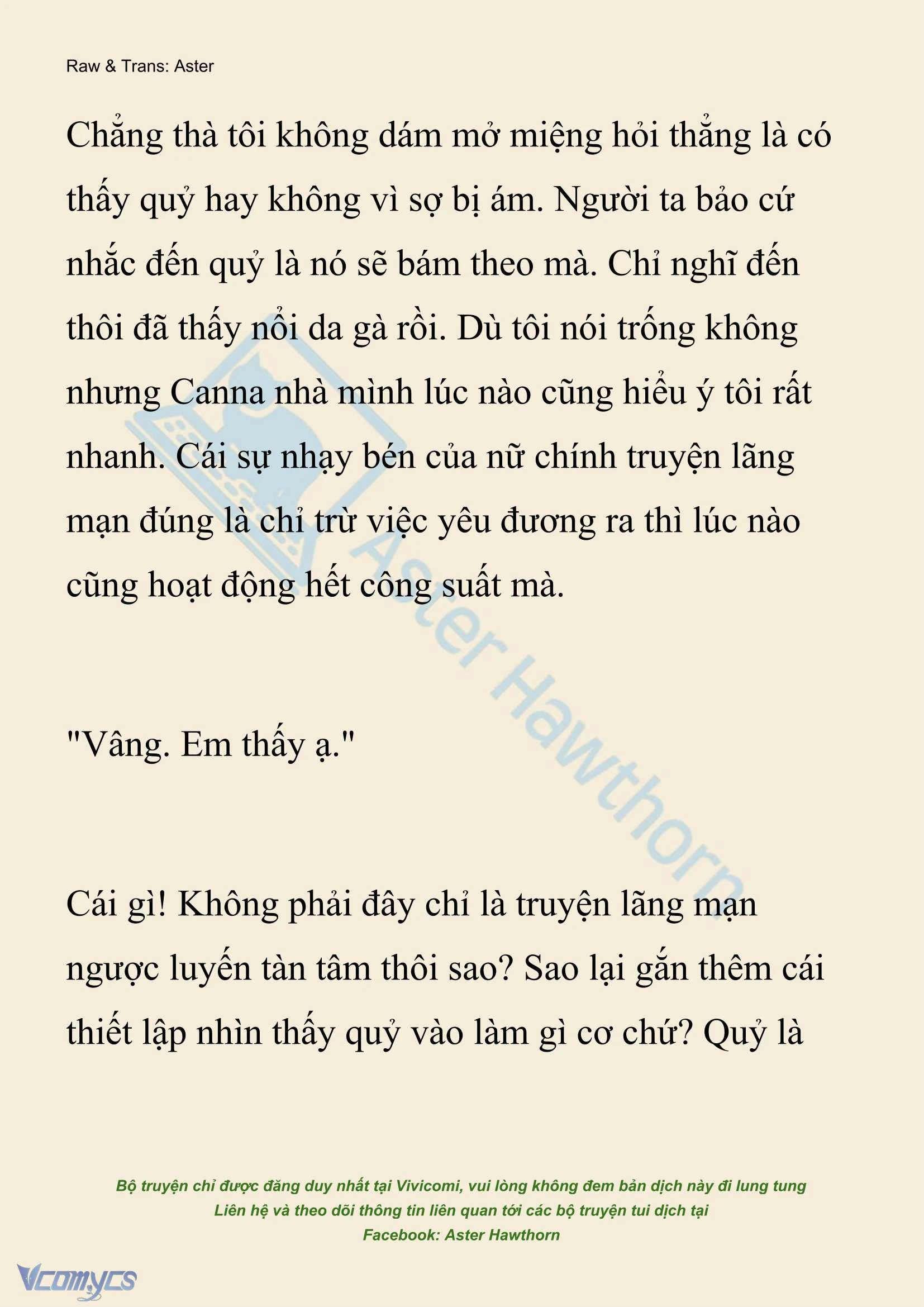 [Novel] Xuyên Vào Tiểu Thuyết, Tôi Thành Truyền Thuyết Rùng Rợn Chapter  33 - 9