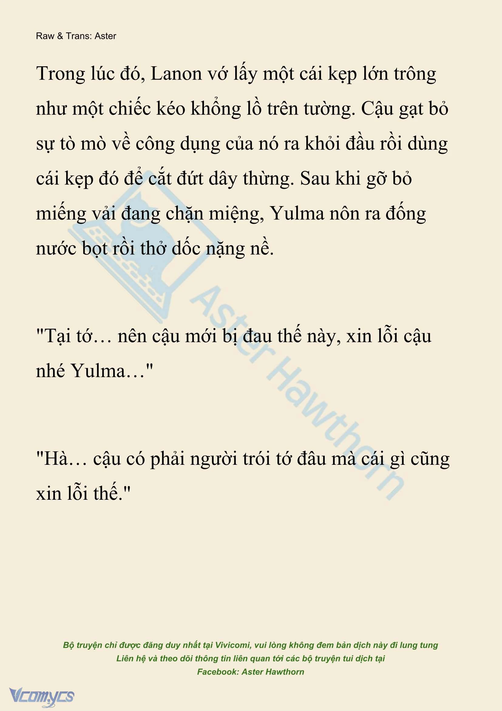 [Novel] Xuyên Vào Tiểu Thuyết, Tôi Thành Truyền Thuyết Rùng Rợn Chapter  35 - 6