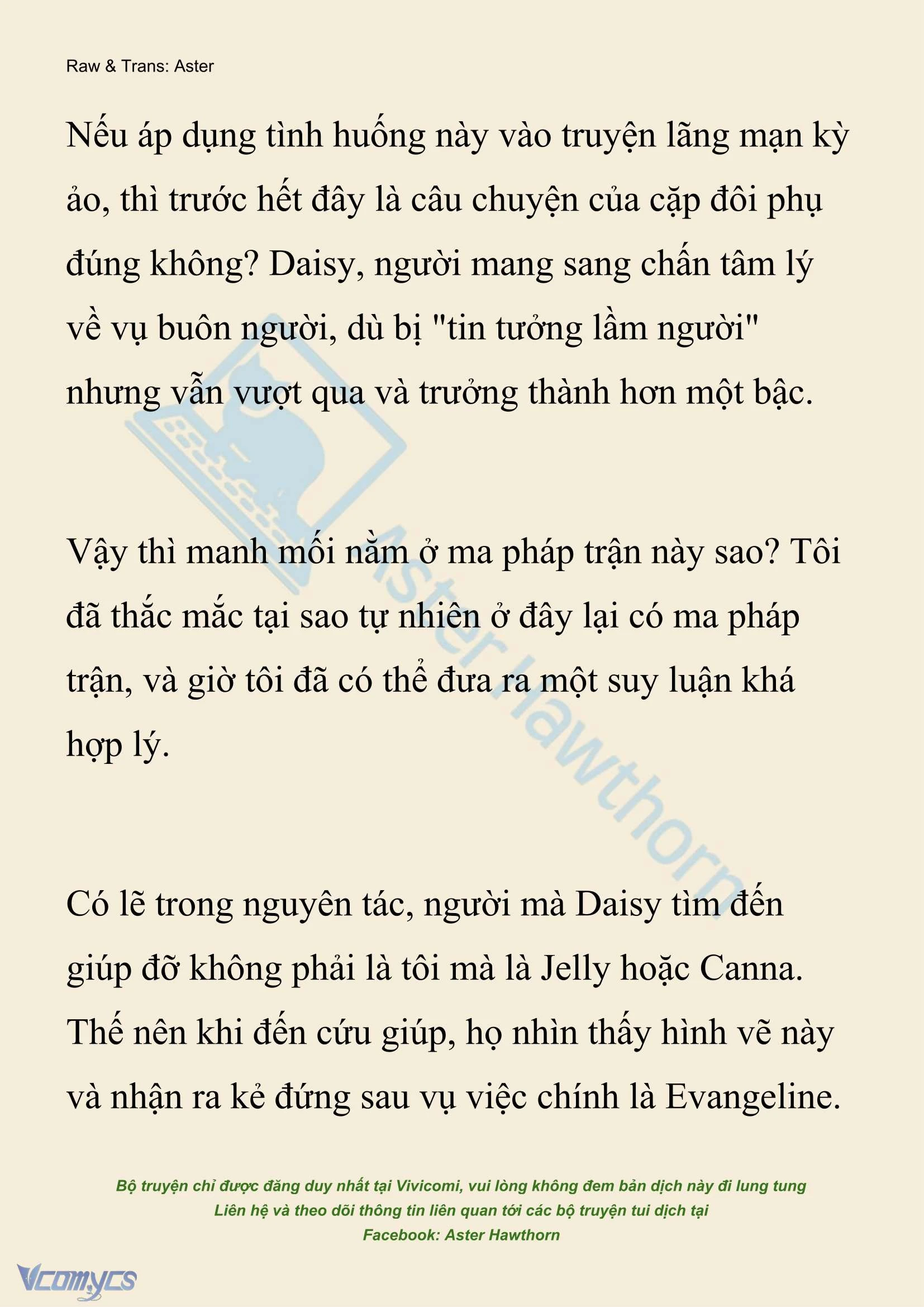 [Novel] Xuyên Vào Tiểu Thuyết, Tôi Thành Truyền Thuyết Rùng Rợn Chapter  37 - 5