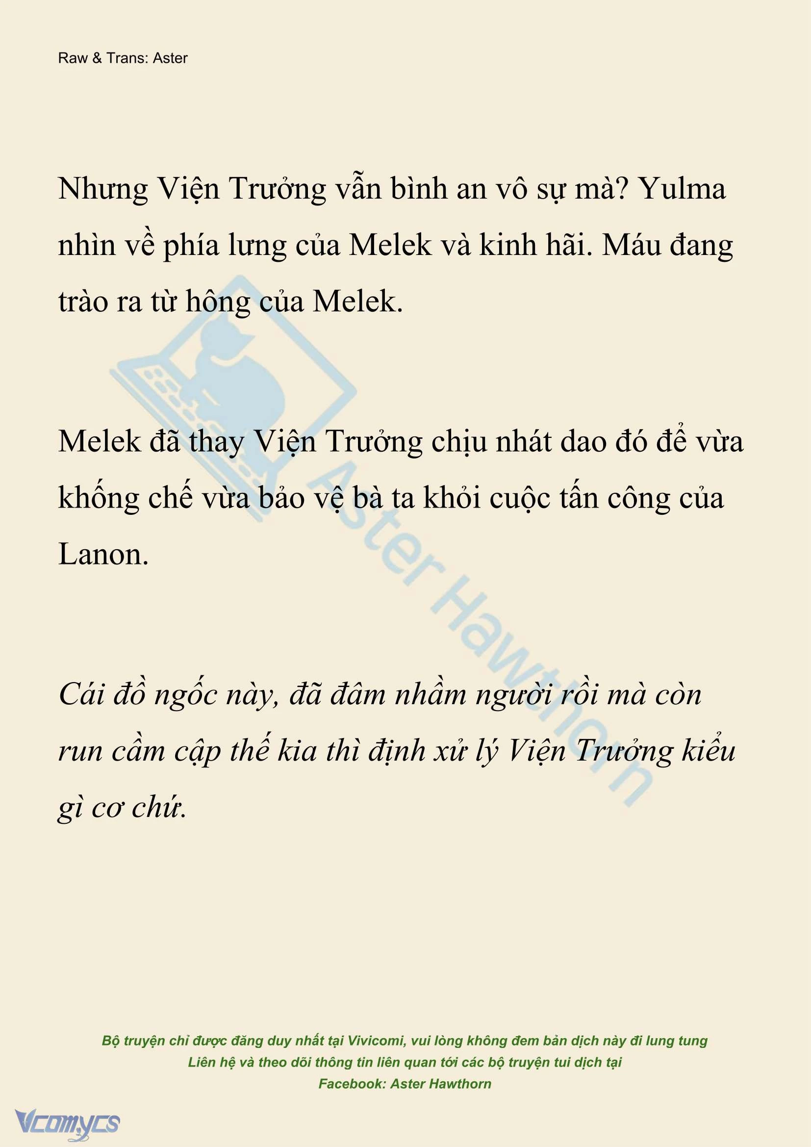 [Novel] Xuyên Vào Tiểu Thuyết, Tôi Thành Truyền Thuyết Rùng Rợn Chapter  37 - 24