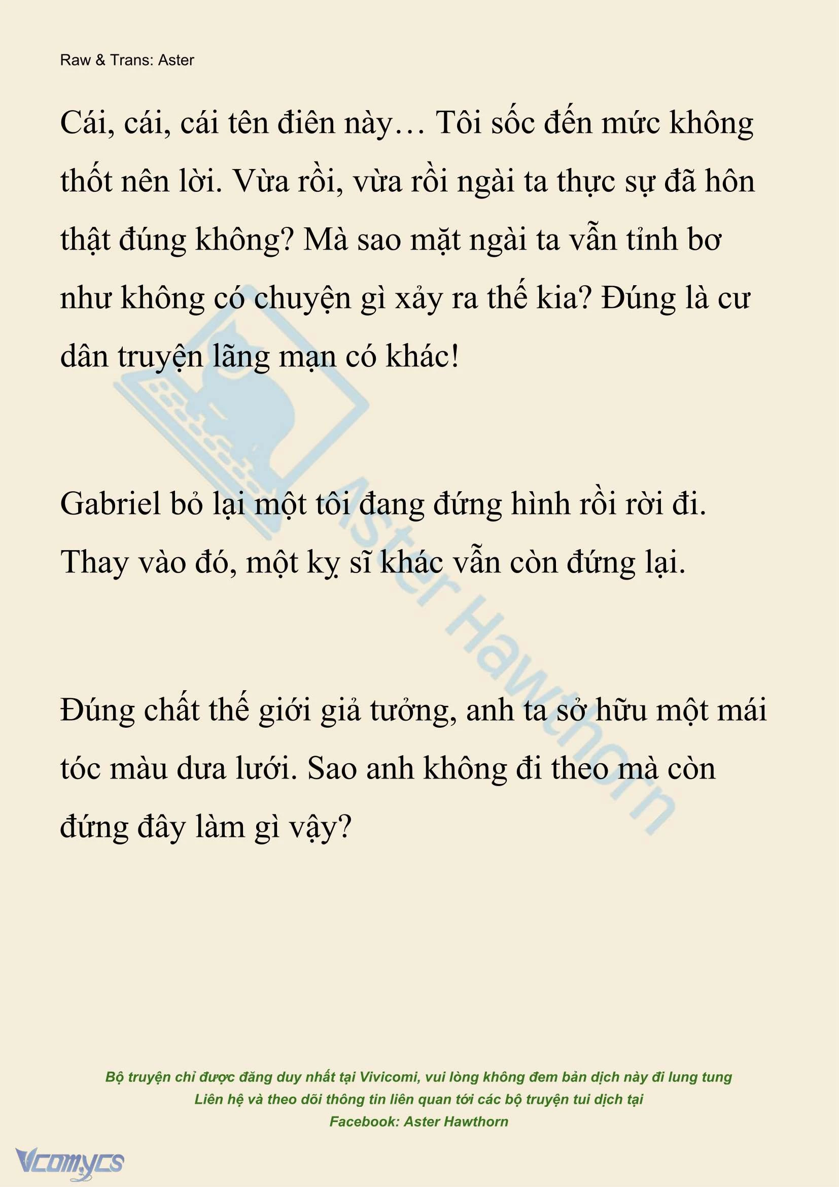 [Novel] Xuyên Vào Tiểu Thuyết, Tôi Thành Truyền Thuyết Rùng Rợn Chapter  40 - 17