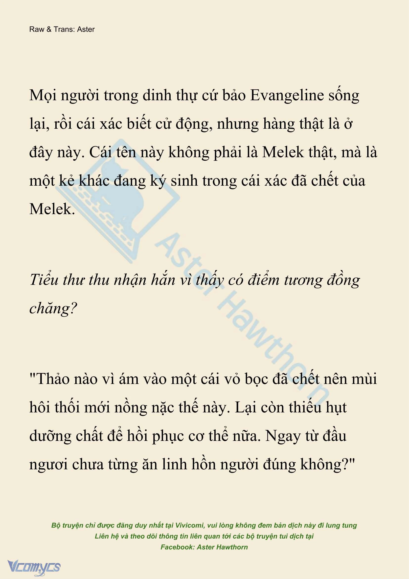[Novel] Xuyên Vào Tiểu Thuyết, Tôi Thành Truyền Thuyết Rùng Rợn Chapter  41 - 13