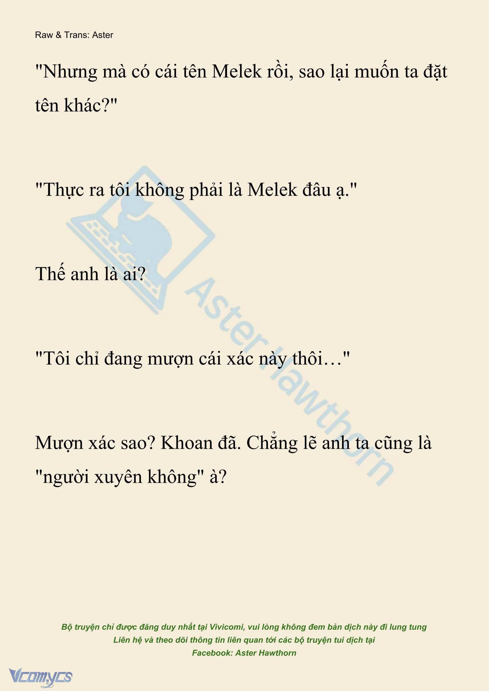 [Novel] Xuyên Vào Tiểu Thuyết, Tôi Thành Truyền Thuyết Rùng Rợn Chapter  41 - 25