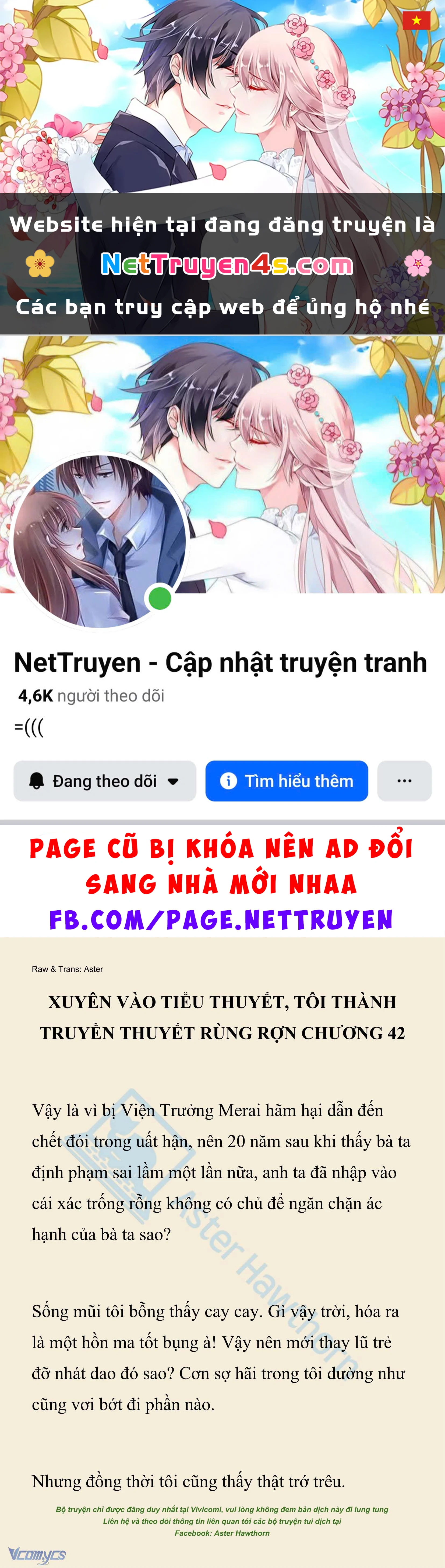 [Novel] Xuyên Vào Tiểu Thuyết, Tôi Thành Truyền Thuyết Rùng Rợn Chapter  42 - 1