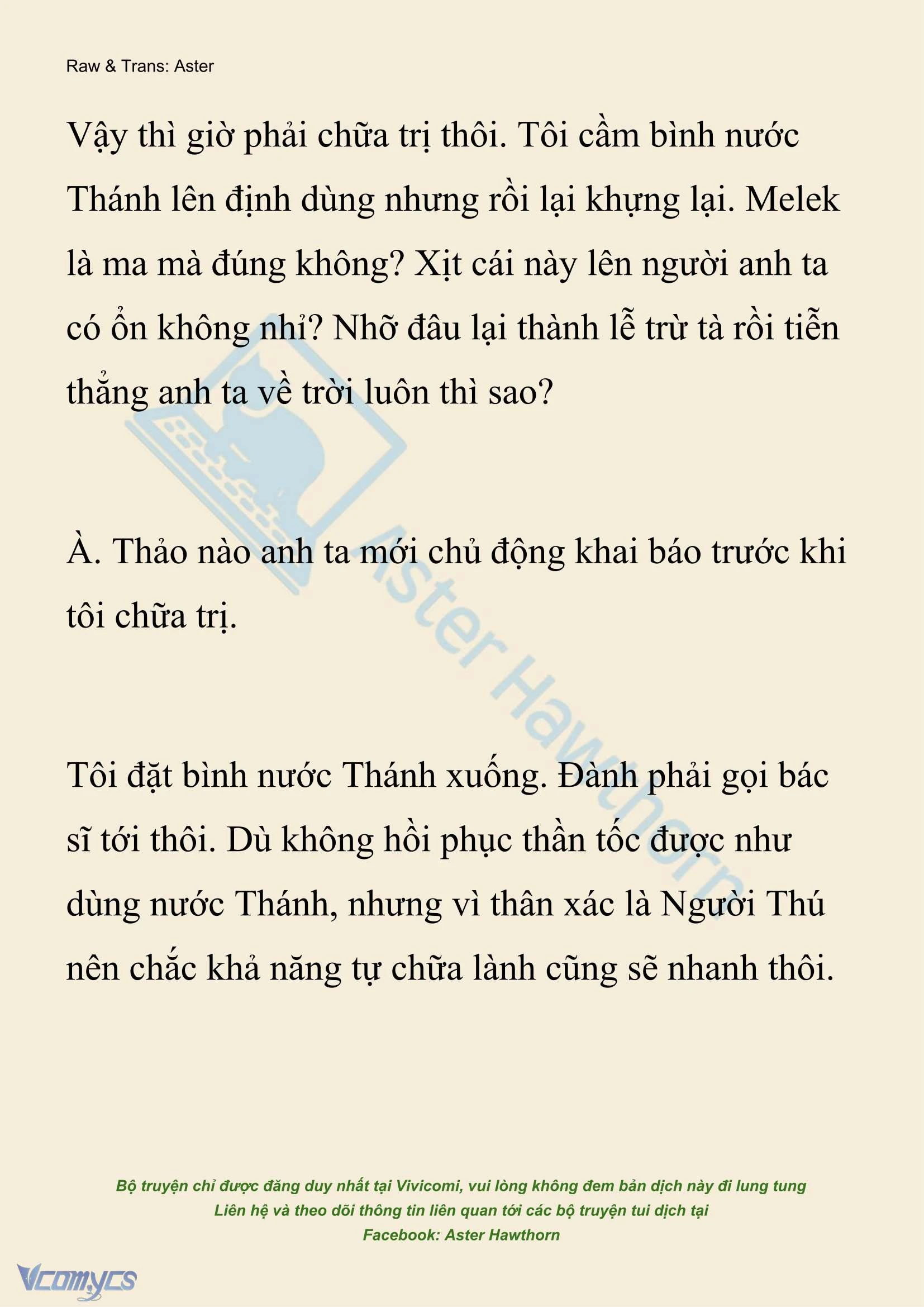 [Novel] Xuyên Vào Tiểu Thuyết, Tôi Thành Truyền Thuyết Rùng Rợn Chapter  42 - 4