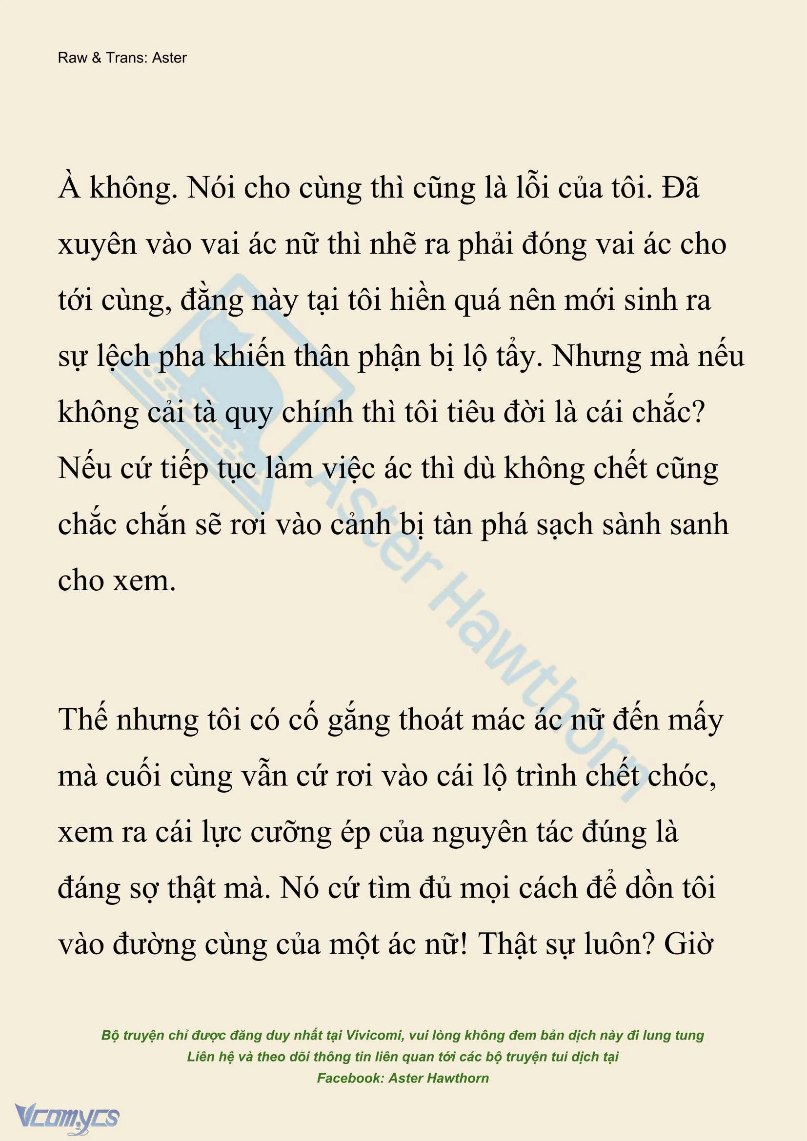 [Novel] Xuyên Vào Tiểu Thuyết, Tôi Thành Truyền Thuyết Rùng Rợn Chapter  43 - 26