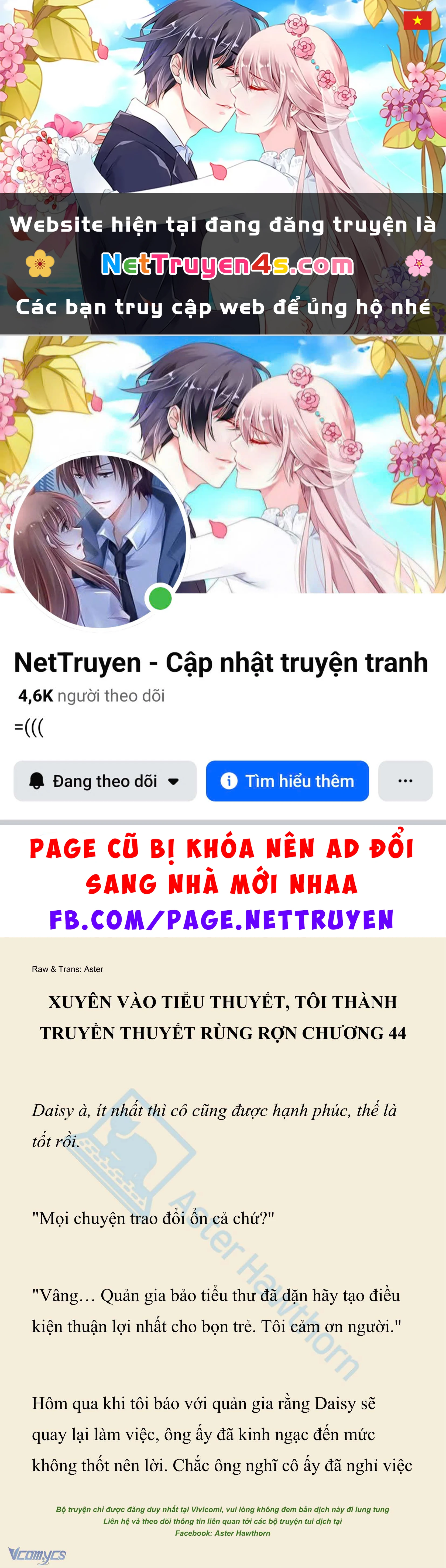 [Novel] Xuyên Vào Tiểu Thuyết, Tôi Thành Truyền Thuyết Rùng Rợn Chapter  44 - 1