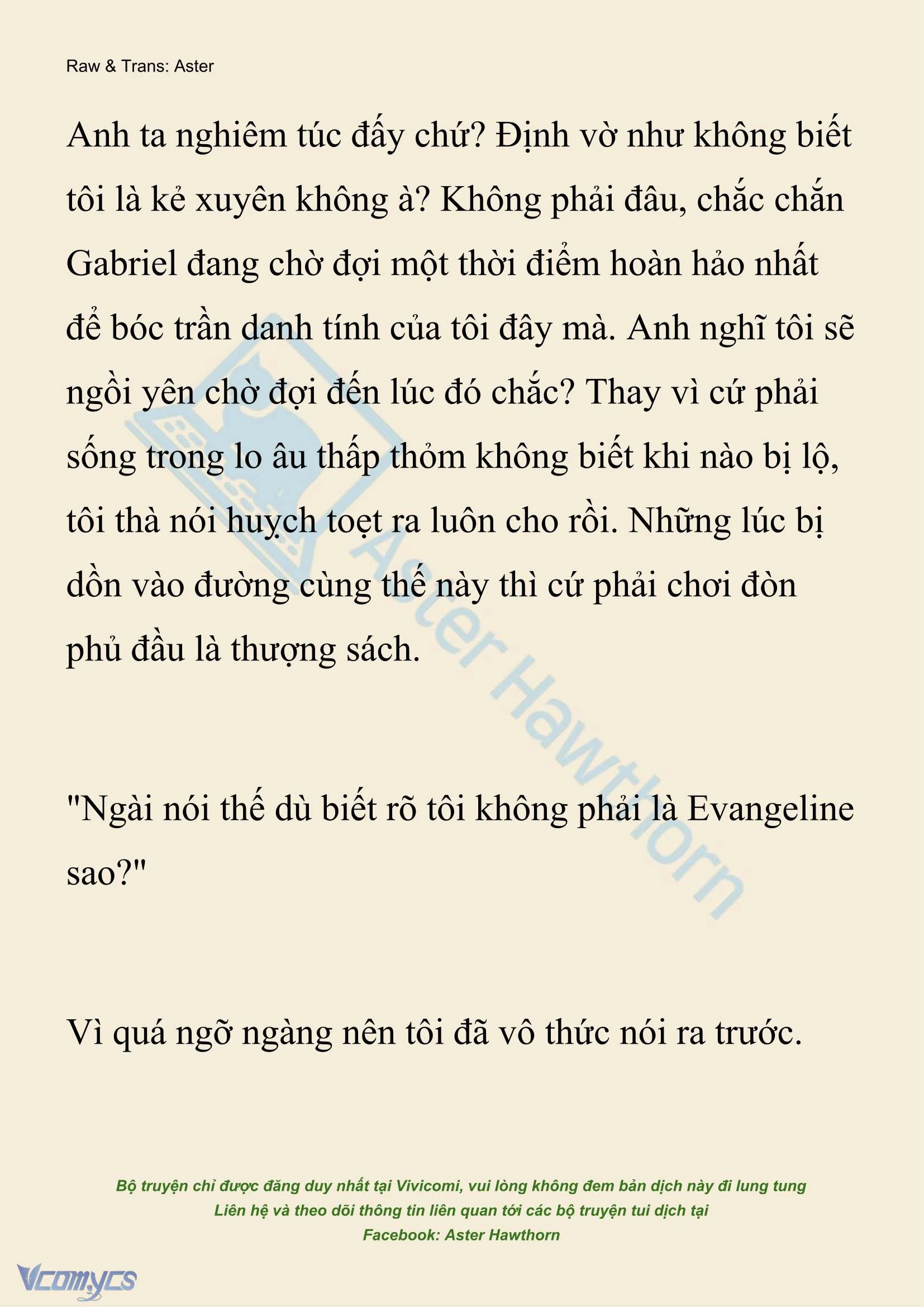 [Novel] Xuyên Vào Tiểu Thuyết, Tôi Thành Truyền Thuyết Rùng Rợn Chapter  44 - 17
