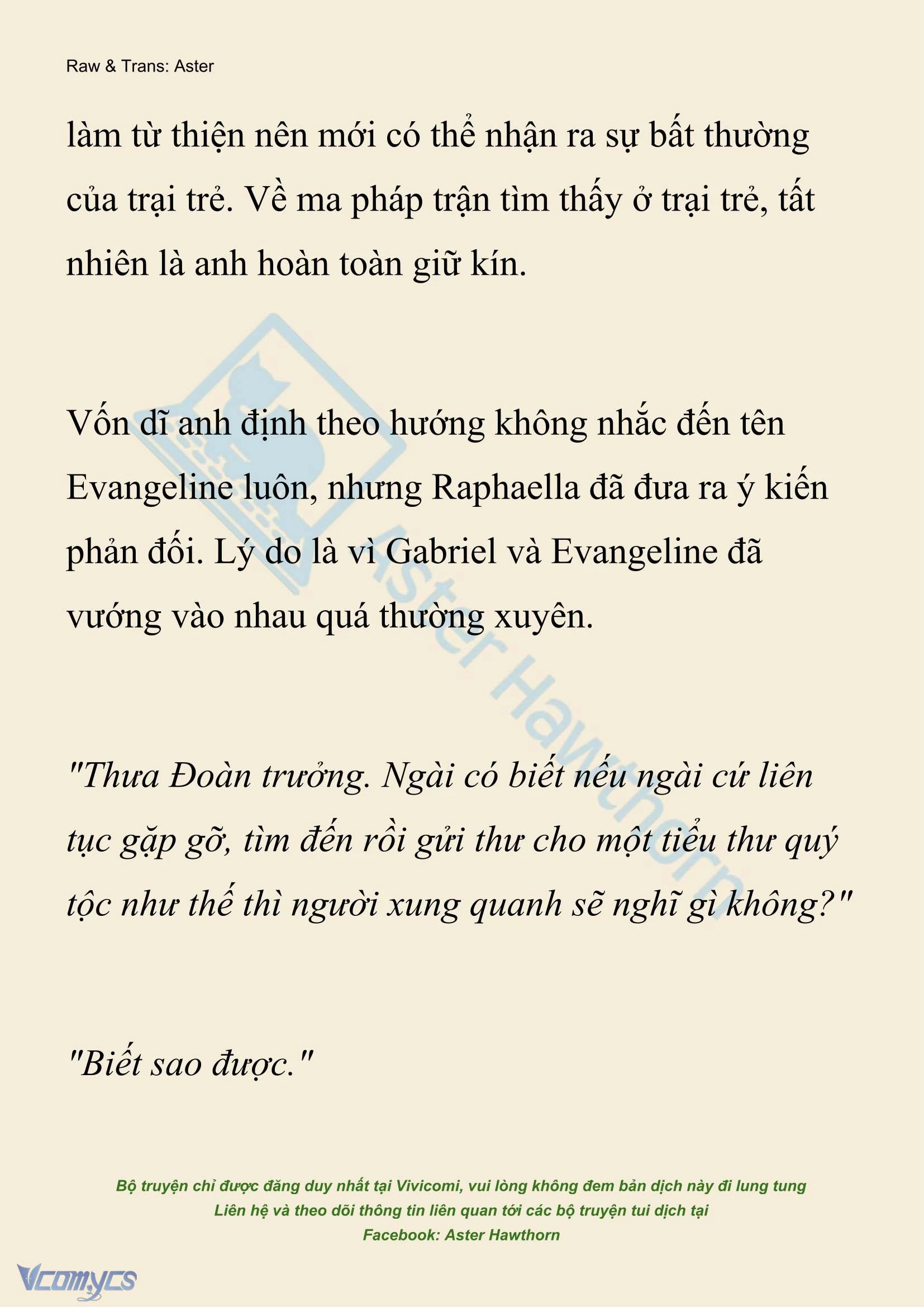 [Novel] Xuyên Vào Tiểu Thuyết, Tôi Thành Truyền Thuyết Rùng Rợn Chapter  45 - 16