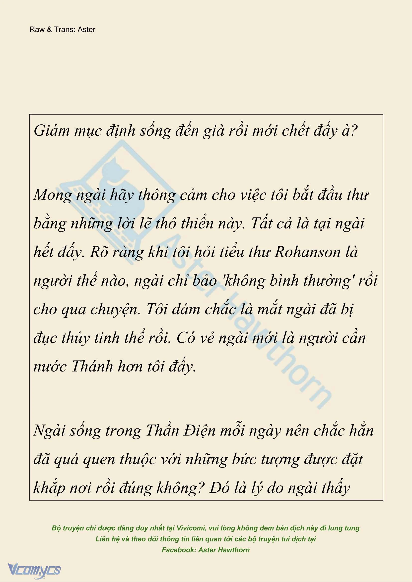 [Novel] Xuyên Vào Tiểu Thuyết, Tôi Thành Truyền Thuyết Rùng Rợn Chapter  49 - 7