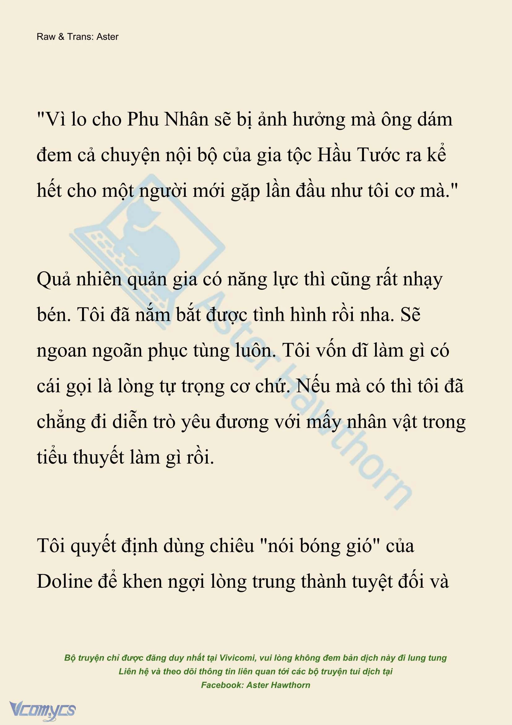 [Novel] Xuyên Vào Tiểu Thuyết, Tôi Thành Truyền Thuyết Rùng Rợn Chapter  52 - 21