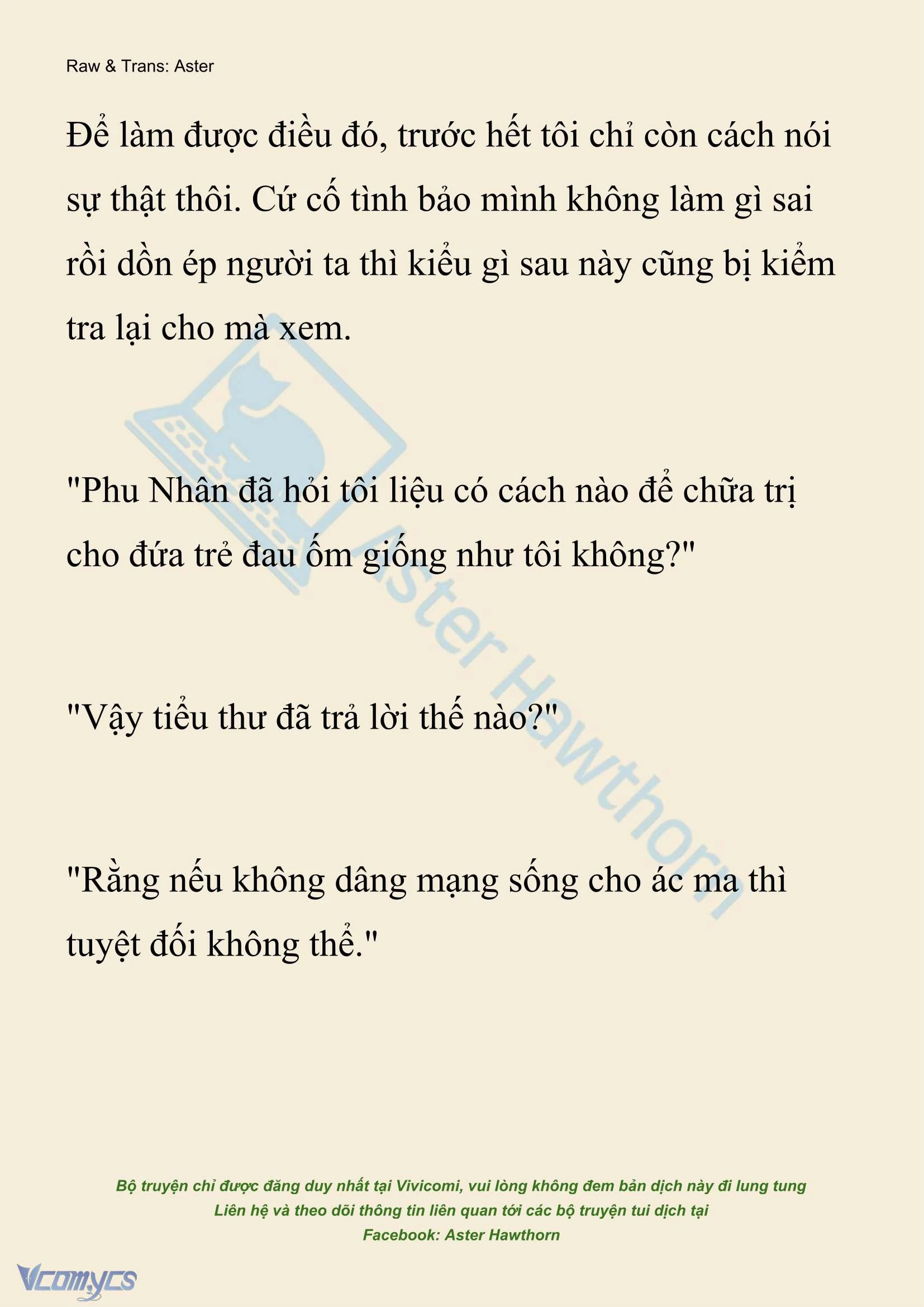 [Novel] Xuyên Vào Tiểu Thuyết, Tôi Thành Truyền Thuyết Rùng Rợn Chapter  55 - 25