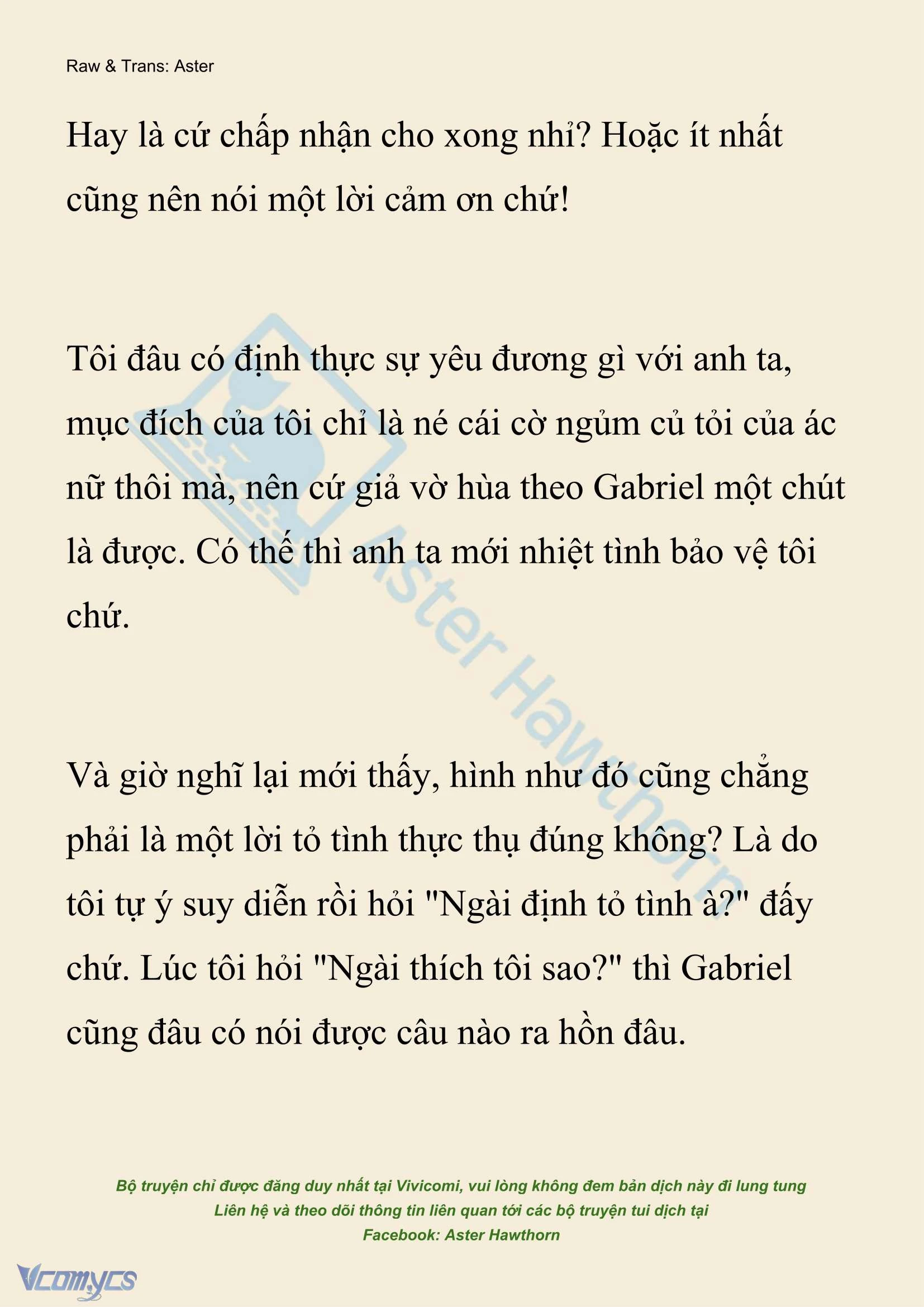 [Novel] Xuyên Vào Tiểu Thuyết, Tôi Thành Truyền Thuyết Rùng Rợn Chapter  60 - 16