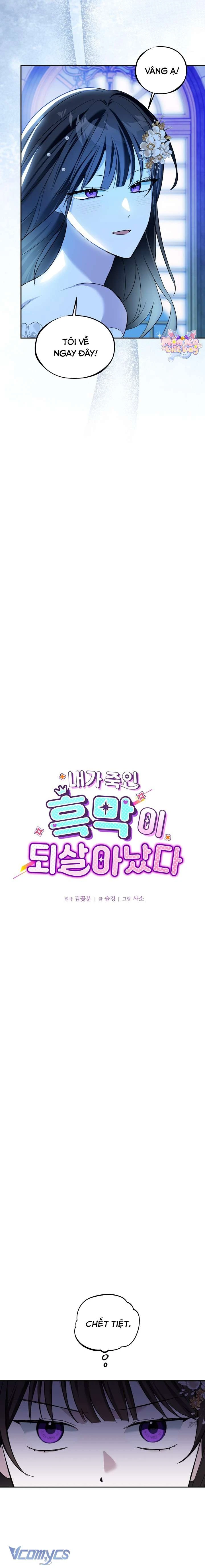 Kẻ Phản Diện Mà Tôi Giết Đã Sống Lại Chapter  6 - 5