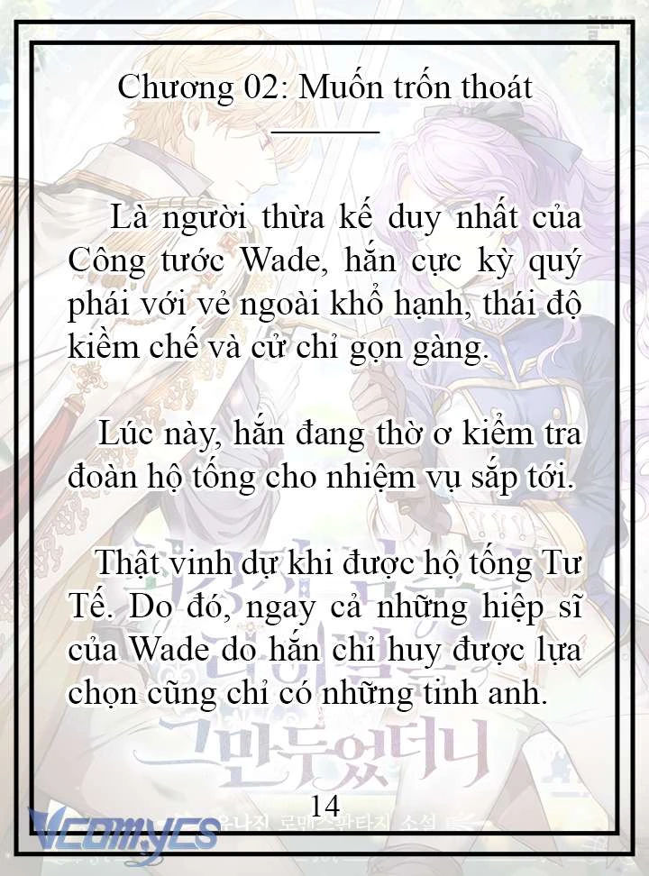 [Novel] Tôi Không Còn Là Đối Thủ Của Nam Chính Chapter  2 - 15