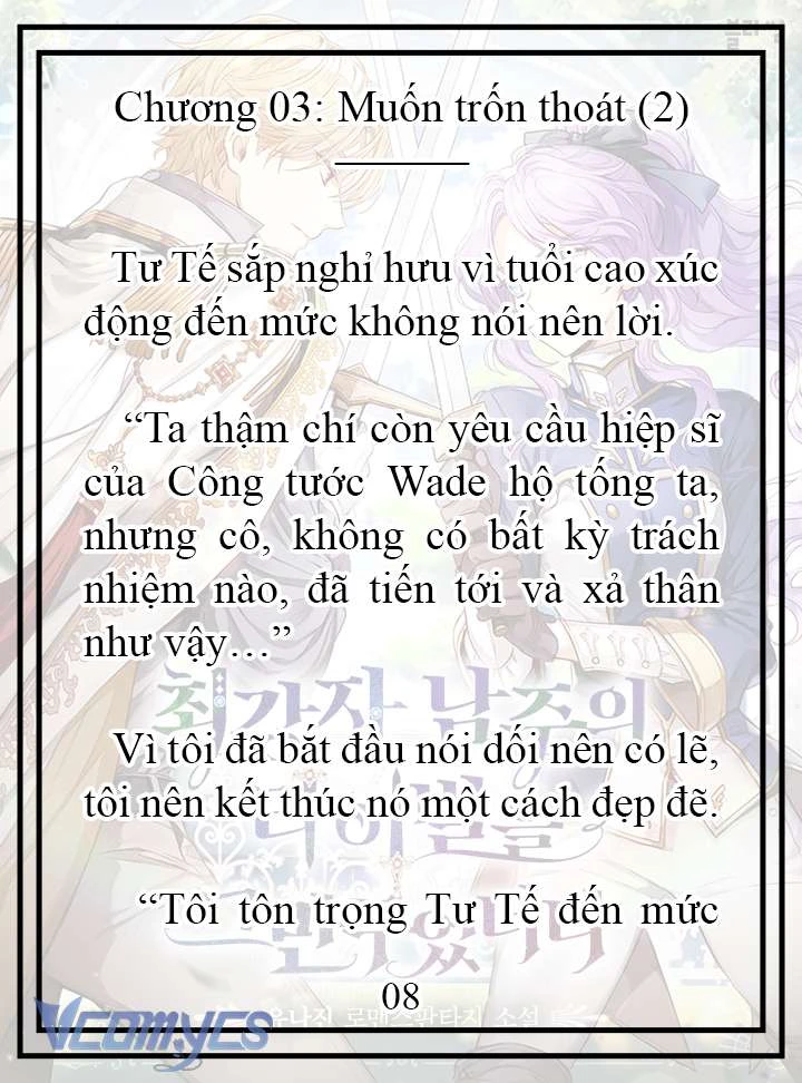 [Novel] Tôi Không Còn Là Đối Thủ Của Nam Chính Chapter  3 - 9