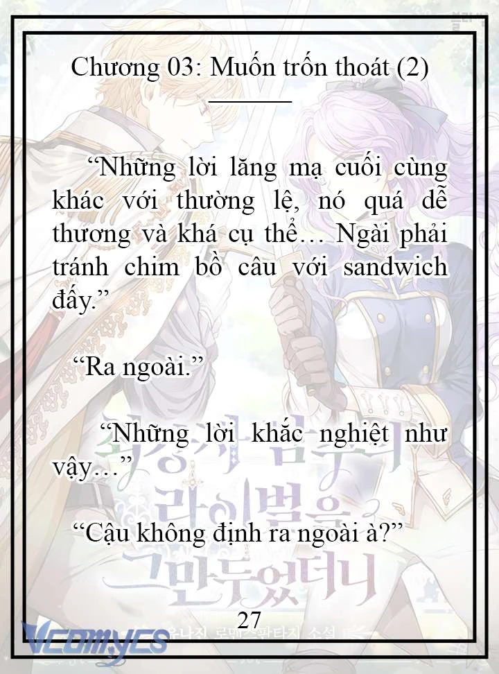 [Novel] Tôi Không Còn Là Đối Thủ Của Nam Chính Chapter  3 - 28