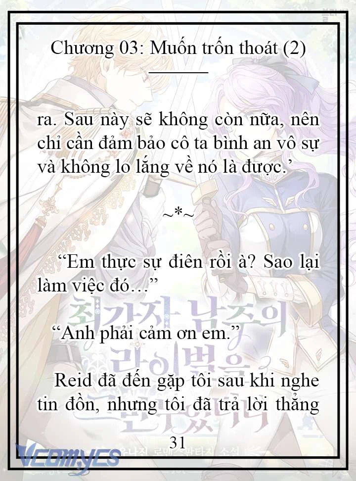 [Novel] Tôi Không Còn Là Đối Thủ Của Nam Chính Chapter  3 - 32