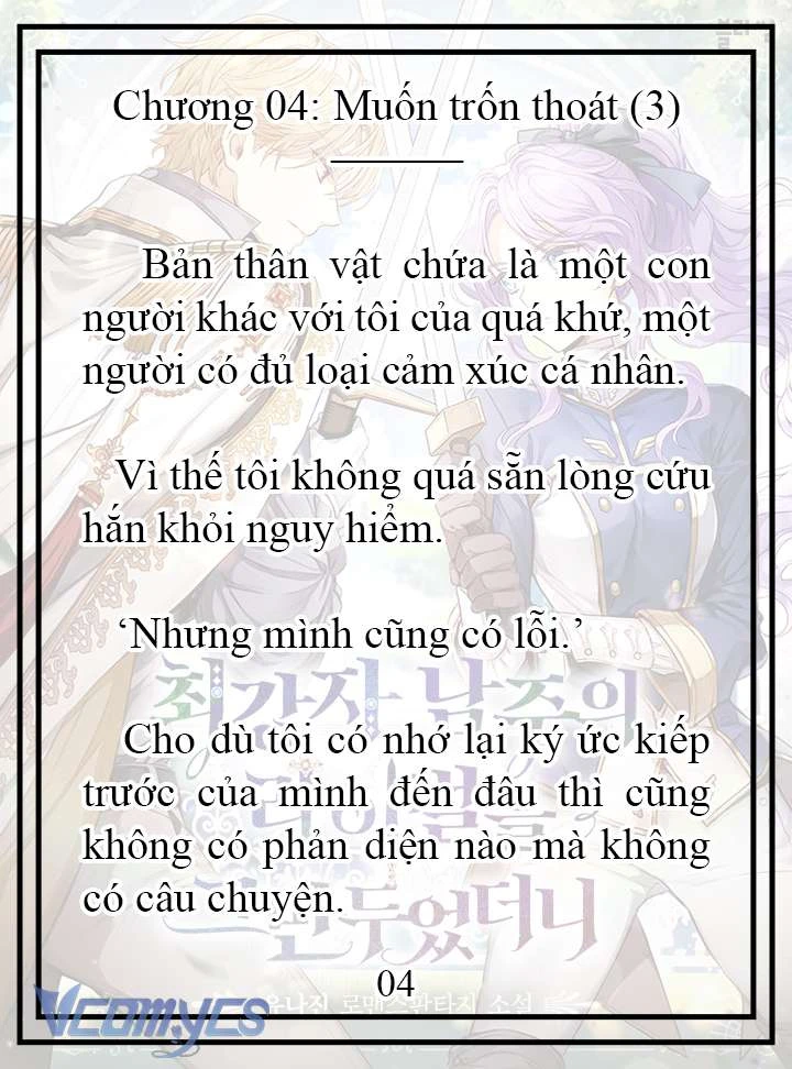 [Novel] Tôi Không Còn Là Đối Thủ Của Nam Chính Chapter  4 - 5