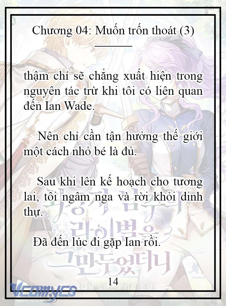 [Novel] Tôi Không Còn Là Đối Thủ Của Nam Chính Chapter  4 - 15