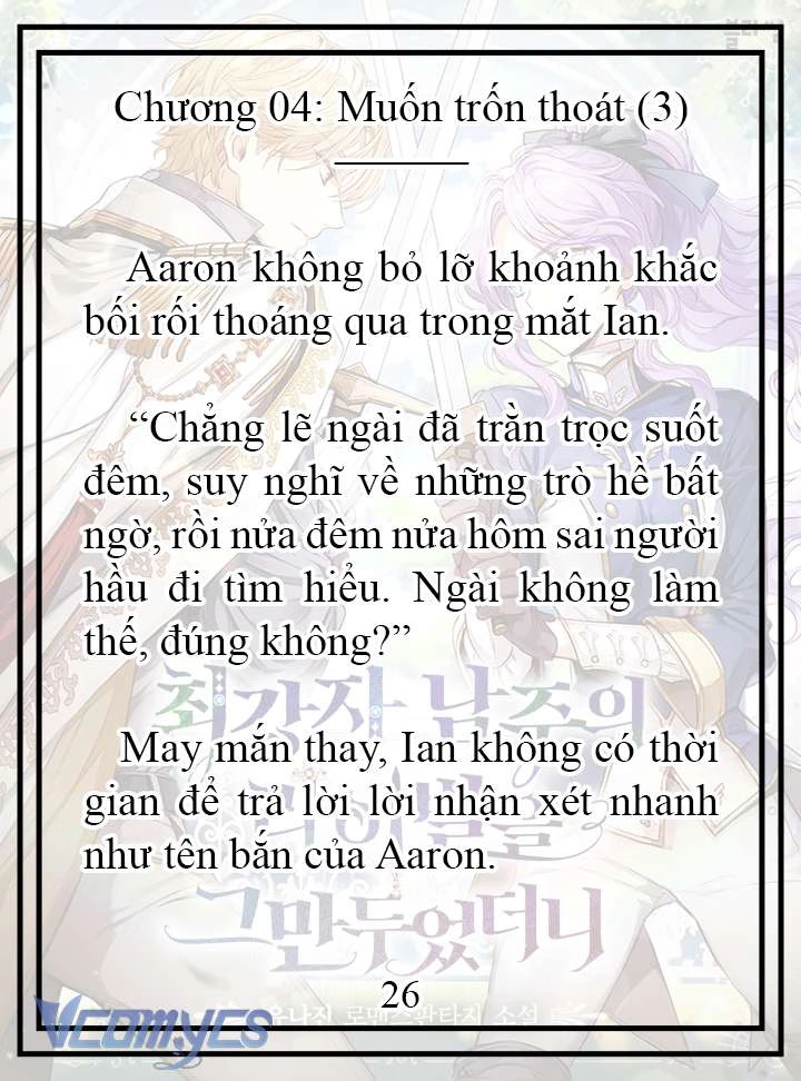 [Novel] Tôi Không Còn Là Đối Thủ Của Nam Chính Chapter  4 - 27
