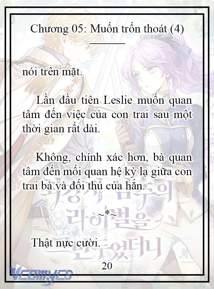 [Novel] Tôi Không Còn Là Đối Thủ Của Nam Chính Chapter  5 - 21