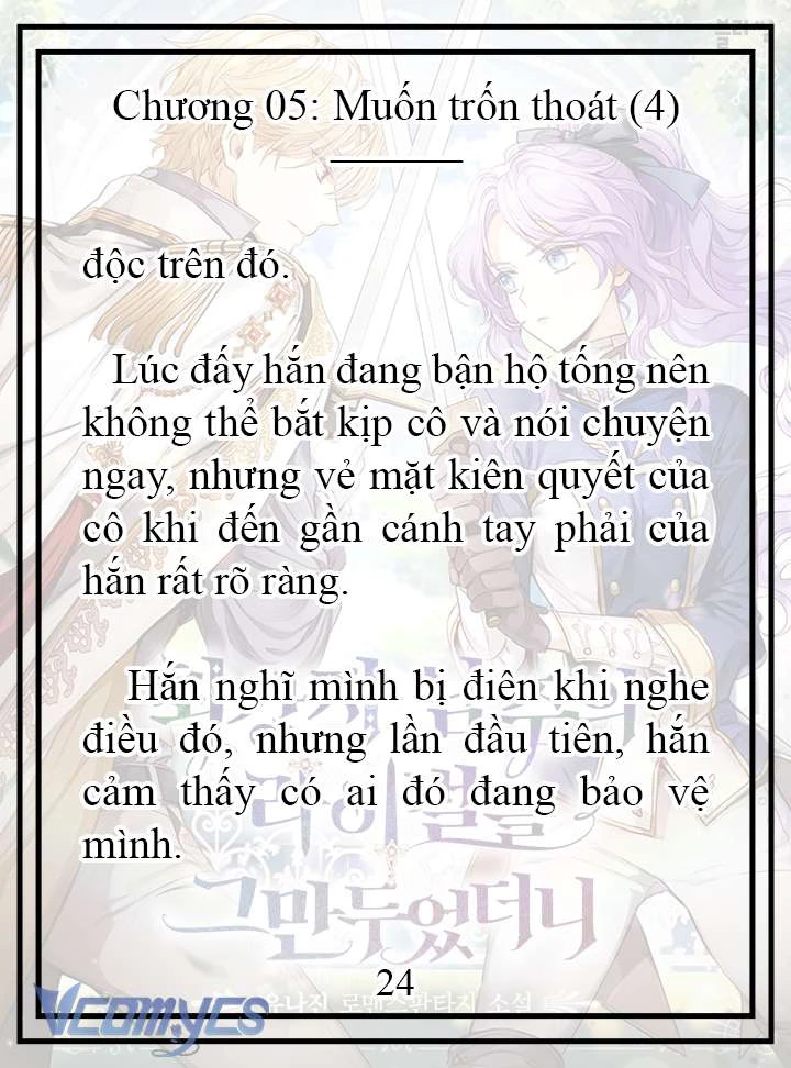 [Novel] Tôi Không Còn Là Đối Thủ Của Nam Chính Chapter  5 - 25
