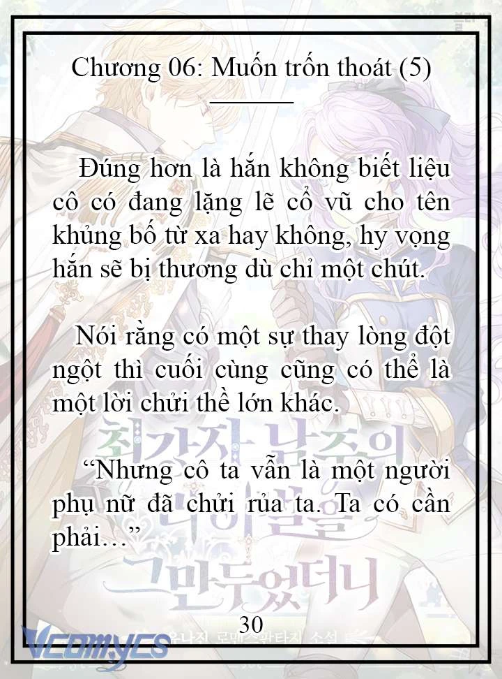 [Novel] Tôi Không Còn Là Đối Thủ Của Nam Chính Chapter  6 - 31