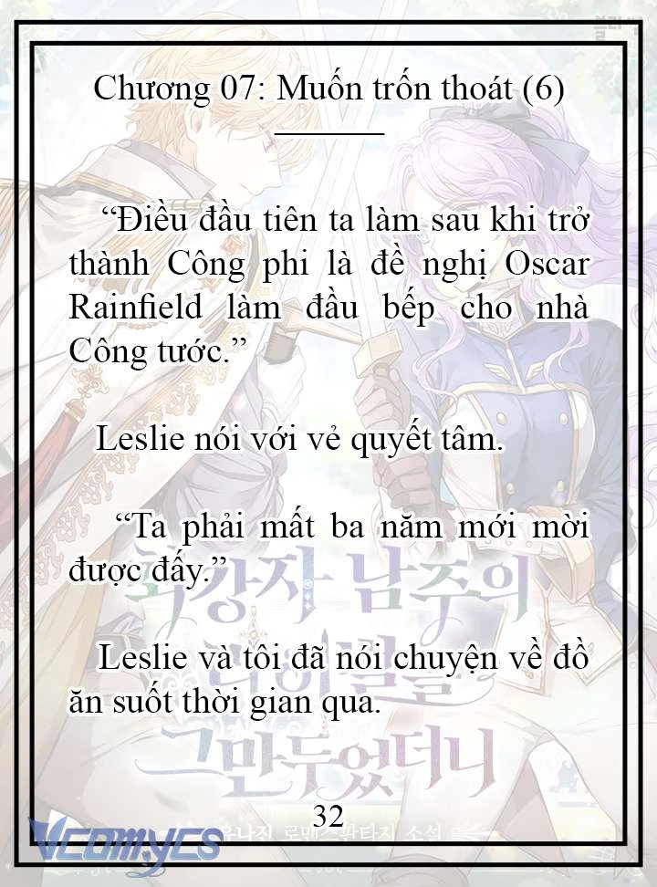 [Novel] Tôi Không Còn Là Đối Thủ Của Nam Chính Chapter  7 - 33