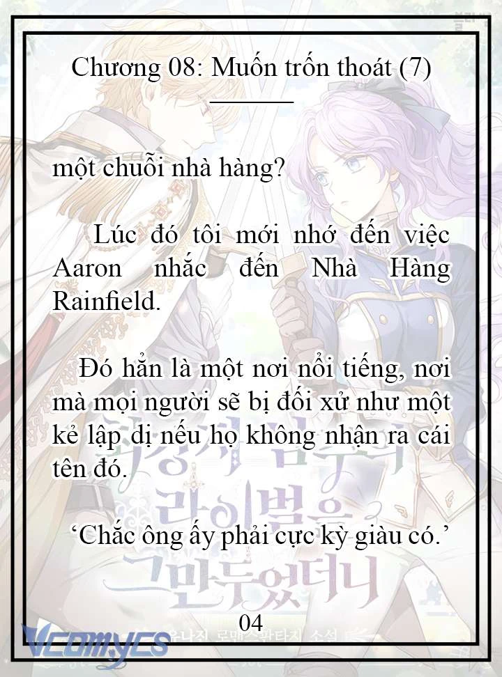 [Novel] Tôi Không Còn Là Đối Thủ Của Nam Chính Chapter  8 - 5