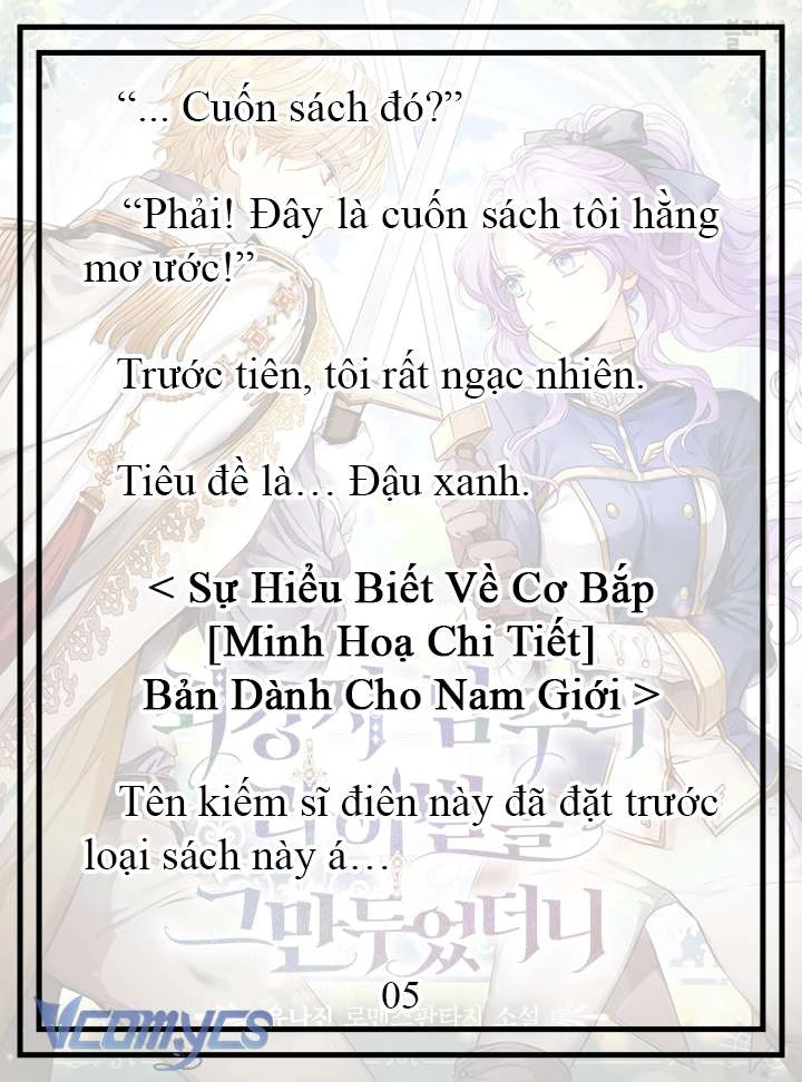 [Novel] Tôi Không Còn Là Đối Thủ Của Nam Chính Chapter  17 - 6