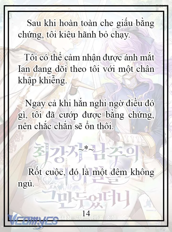 [Novel] Tôi Không Còn Là Đối Thủ Của Nam Chính Chapter  17 - 15