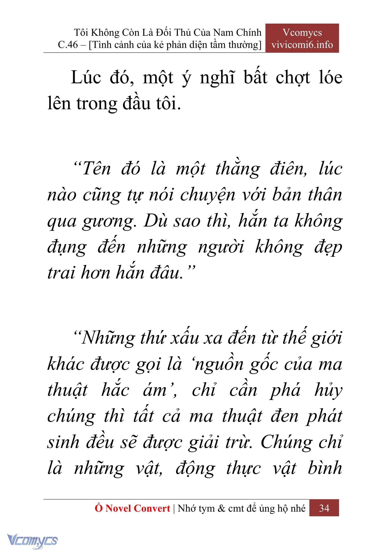 [Novel] Tôi Không Còn Là Đối Thủ Của Nam Chính Chapter  46 - 36