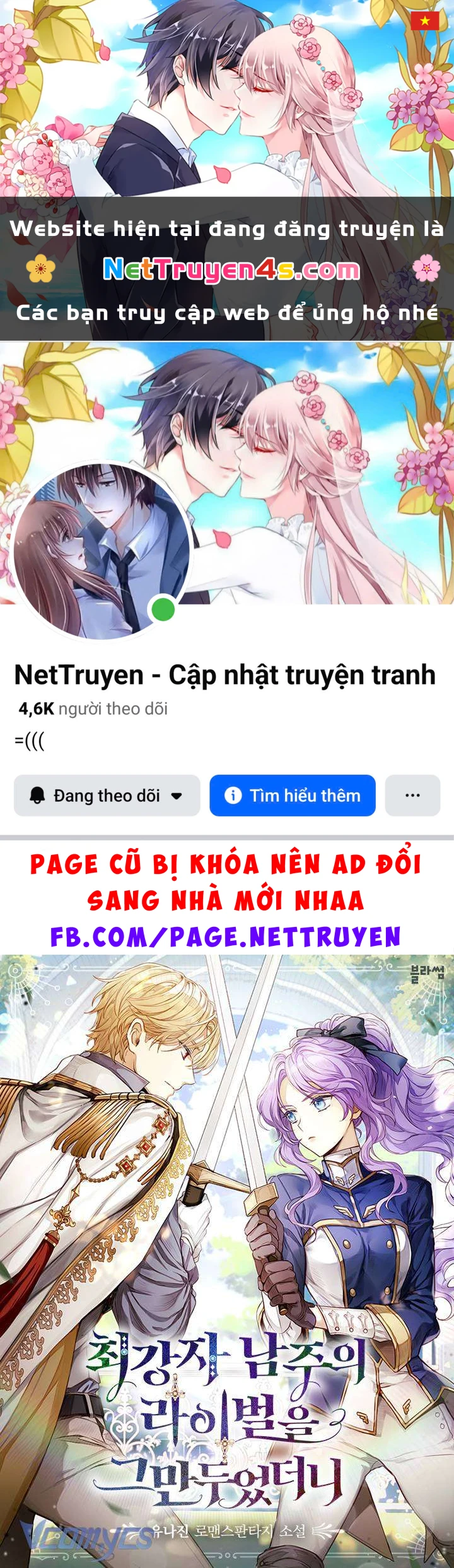 [Novel] Tôi Không Còn Là Đối Thủ Của Nam Chính Chapter  60 - 1