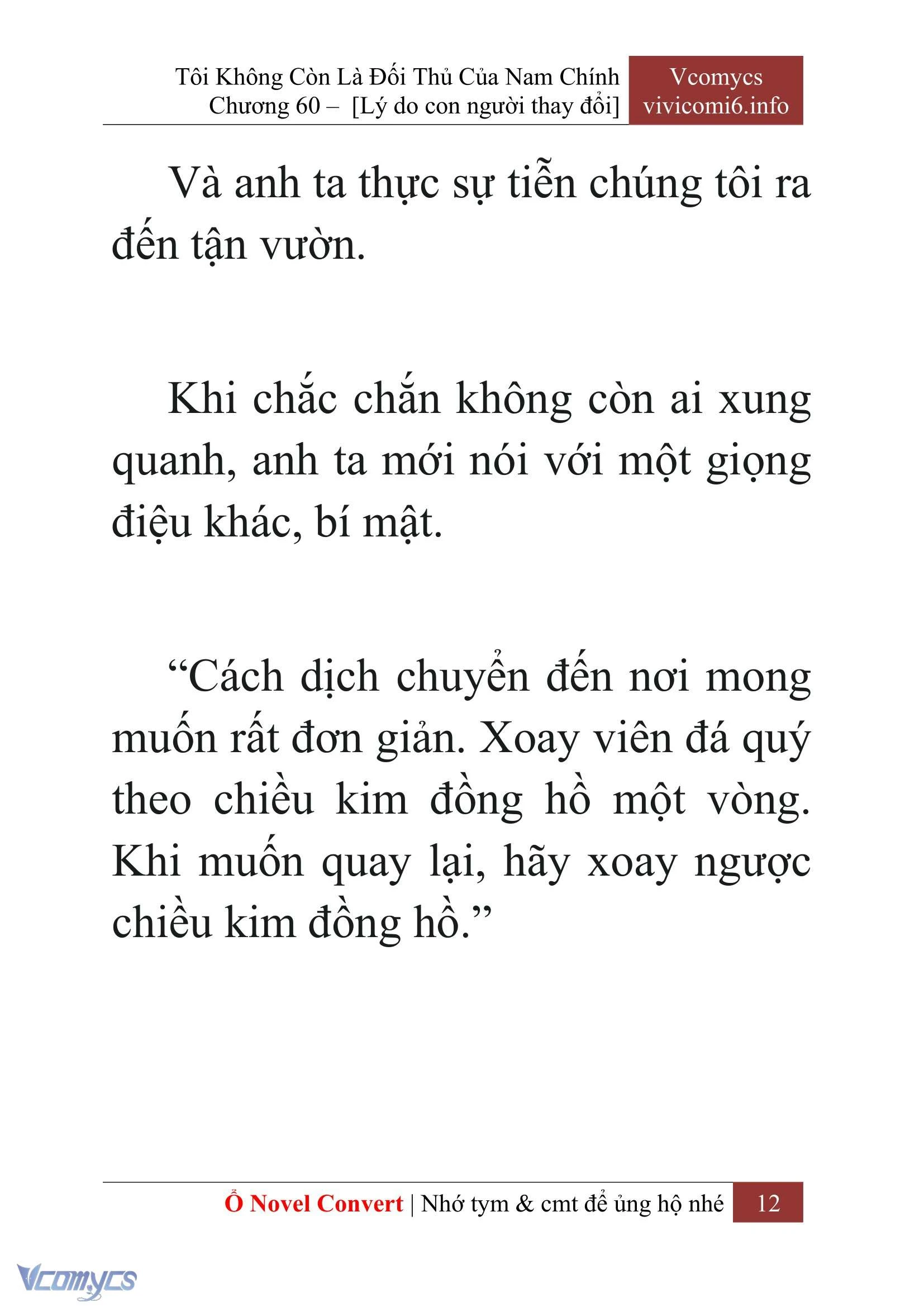 [Novel] Tôi Không Còn Là Đối Thủ Của Nam Chính Chapter  60 - 14