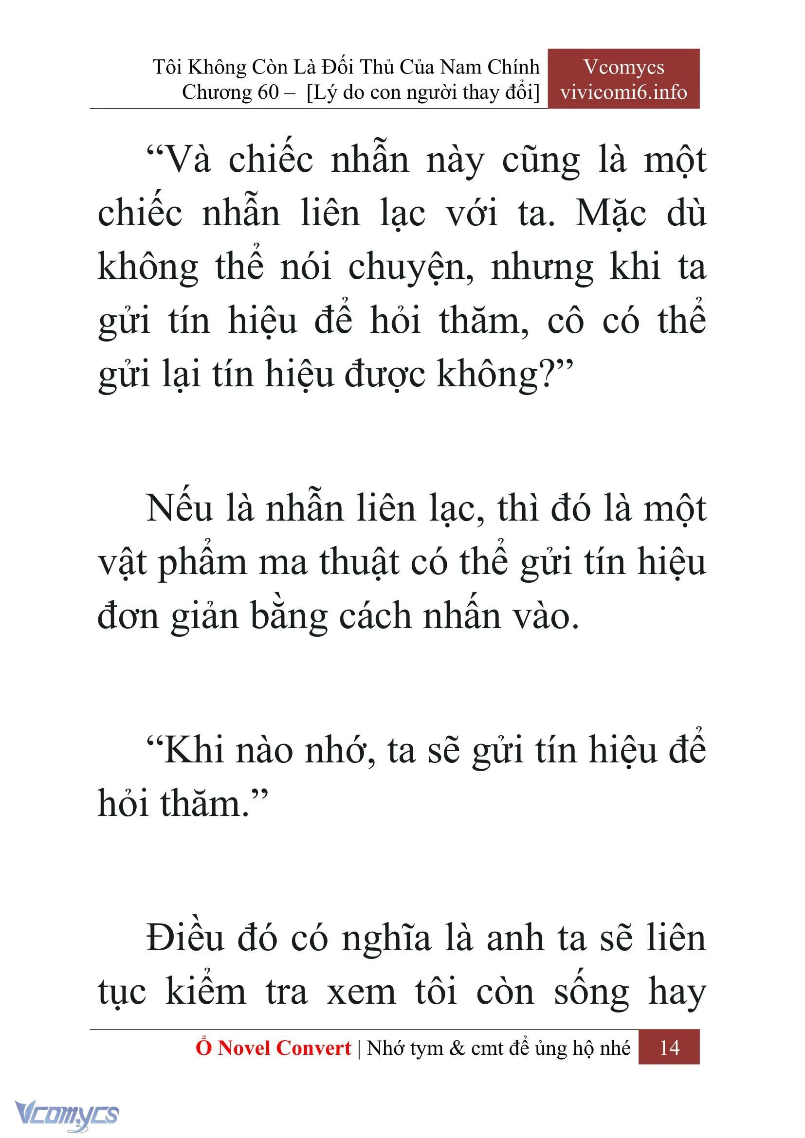 [Novel] Tôi Không Còn Là Đối Thủ Của Nam Chính Chapter  60 - 16
