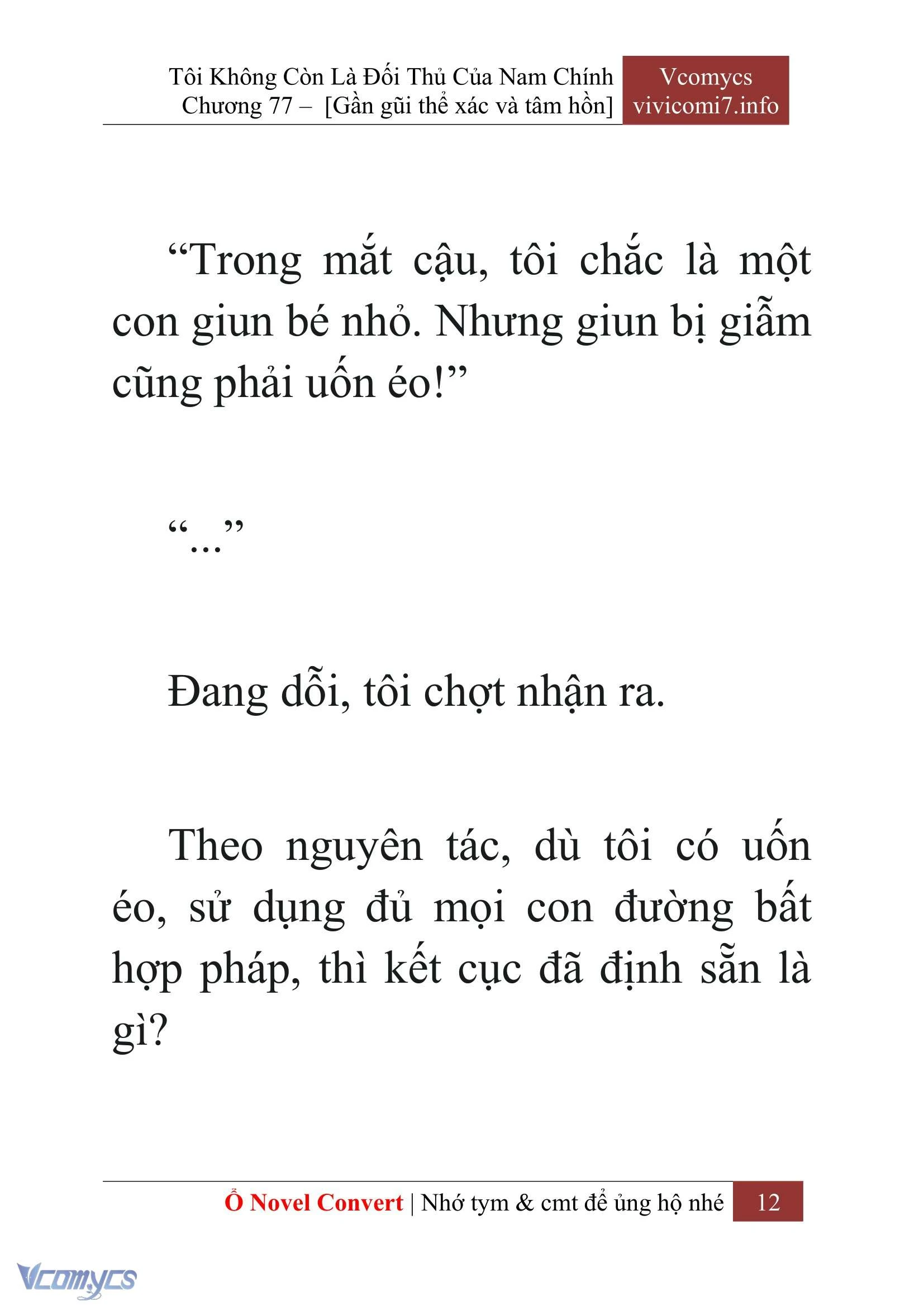 [Novel] Tôi Không Còn Là Đối Thủ Của Nam Chính Chapter  77 - 14